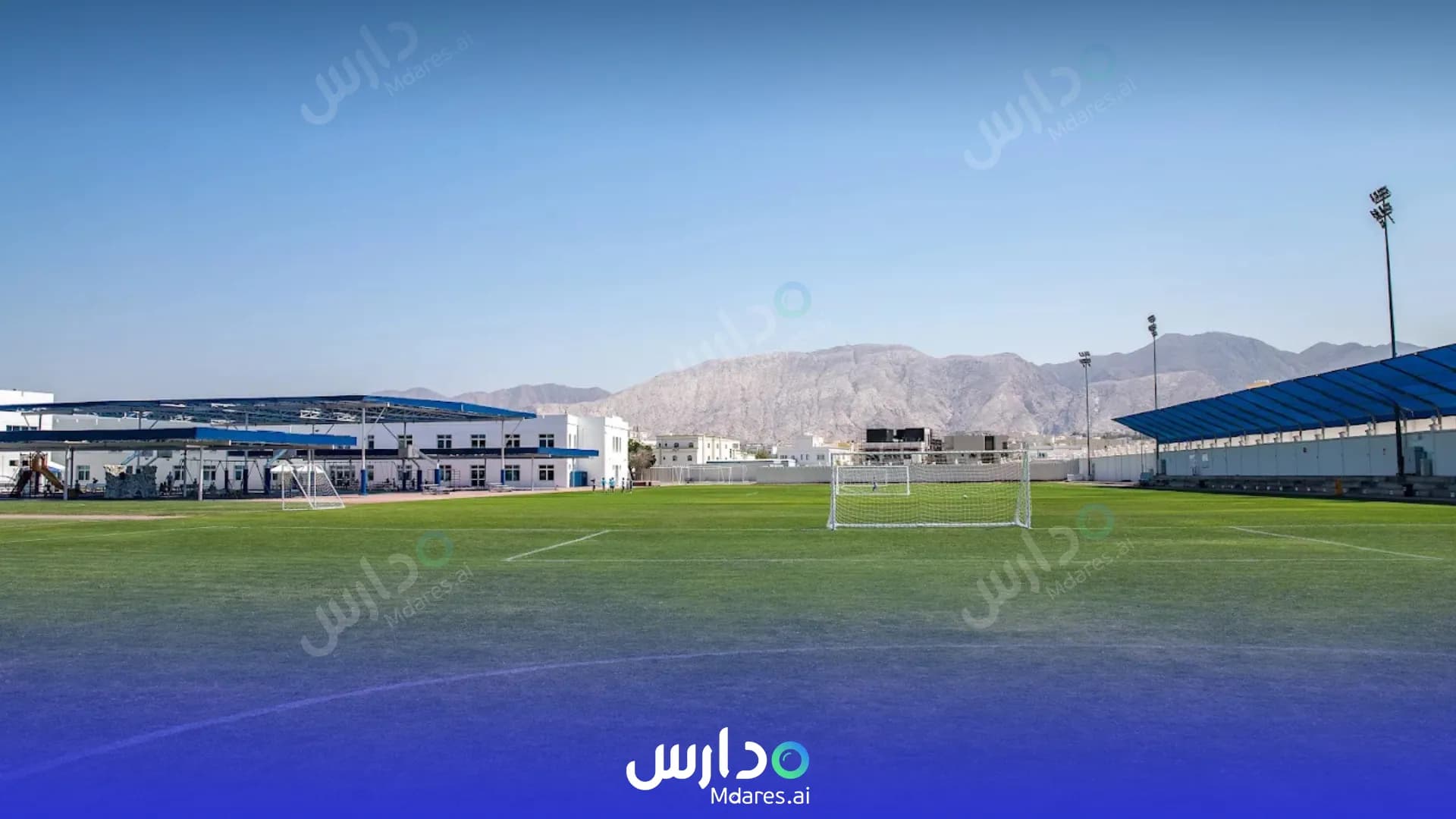 موقع The American International School of Muscat (TAISM) Muscat