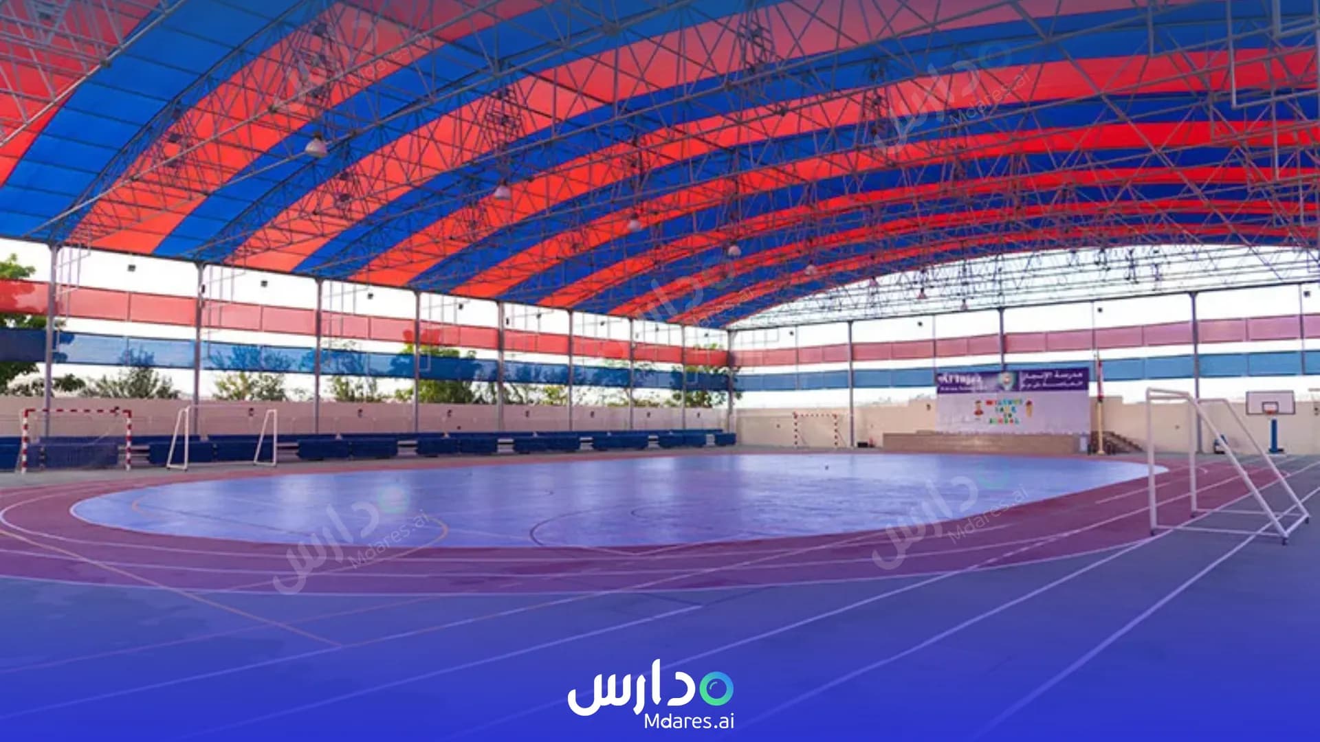 منهج Al Injaz International Private School Muscat