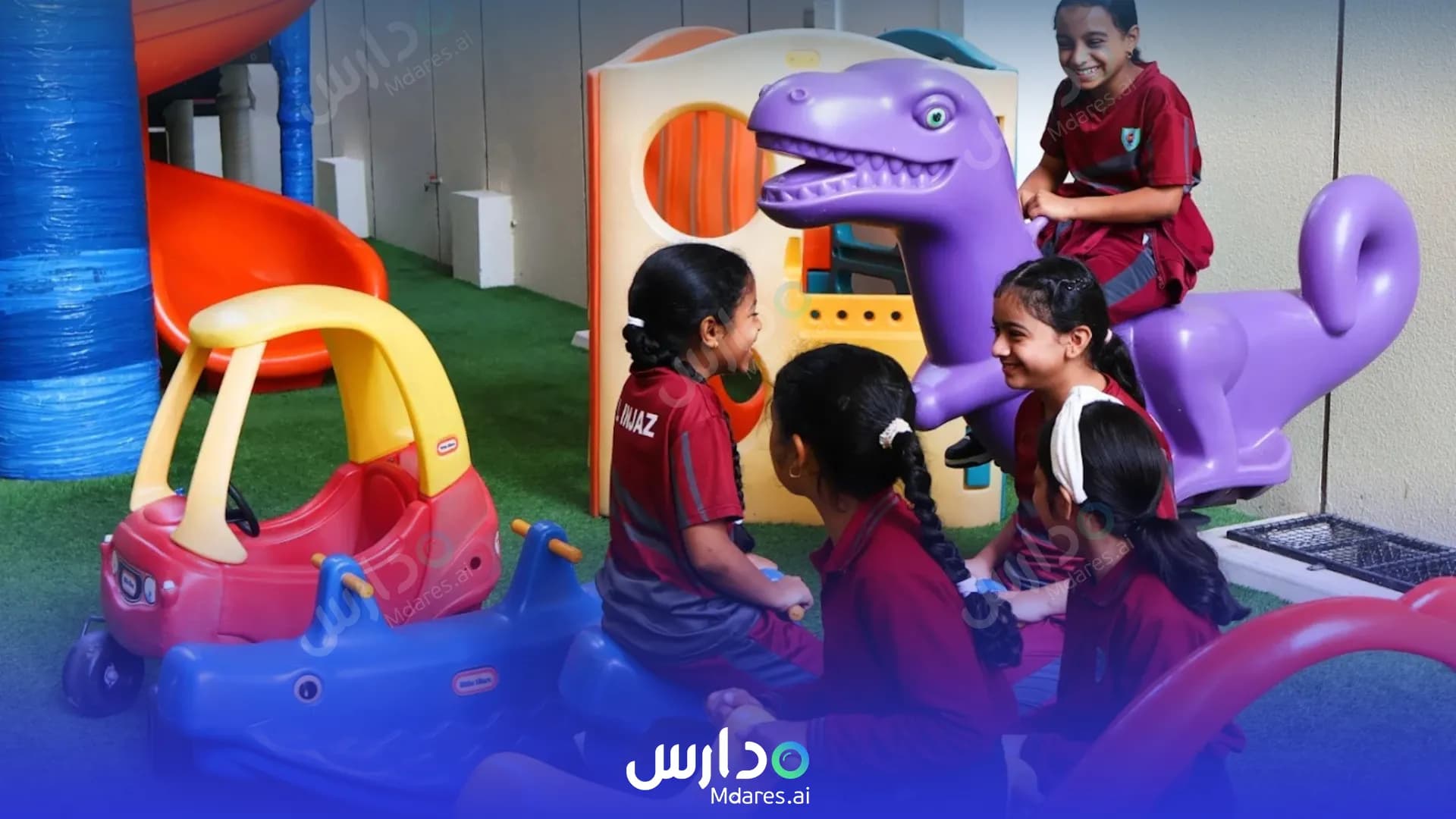 موقع Al Injaz International Private School Muscat