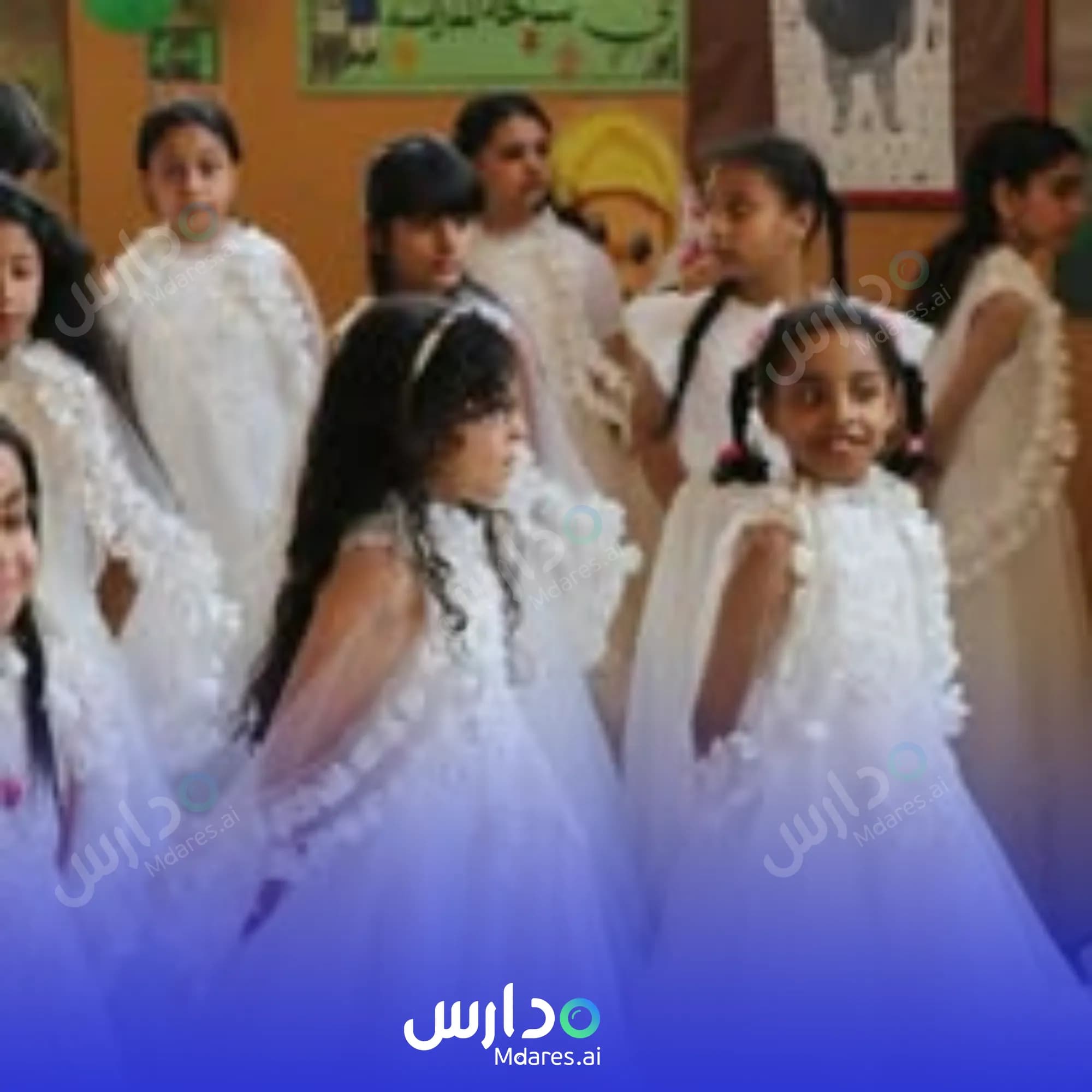 منهج Al Eithar Private School Muscat