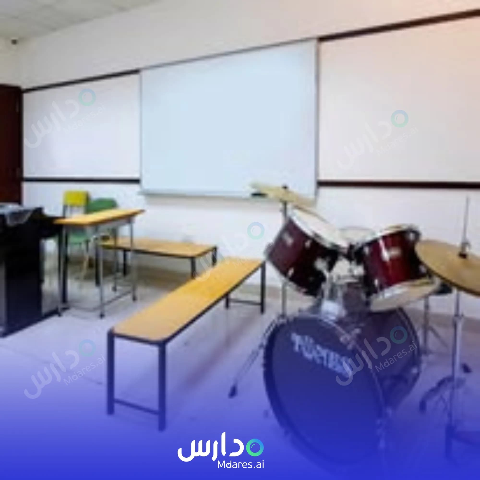 مواعيد Al Tajheez Al Ilmi Private School Muscat