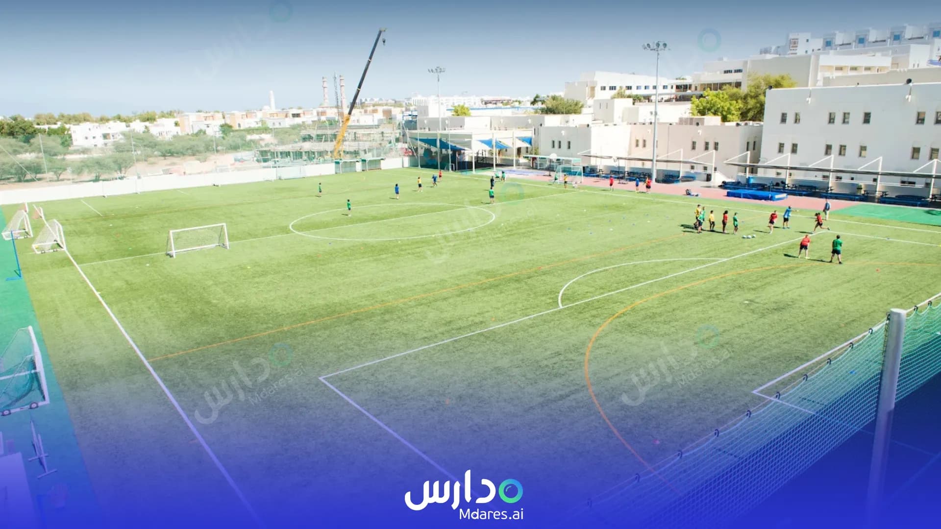 عنوان British School Muscat Muscat
