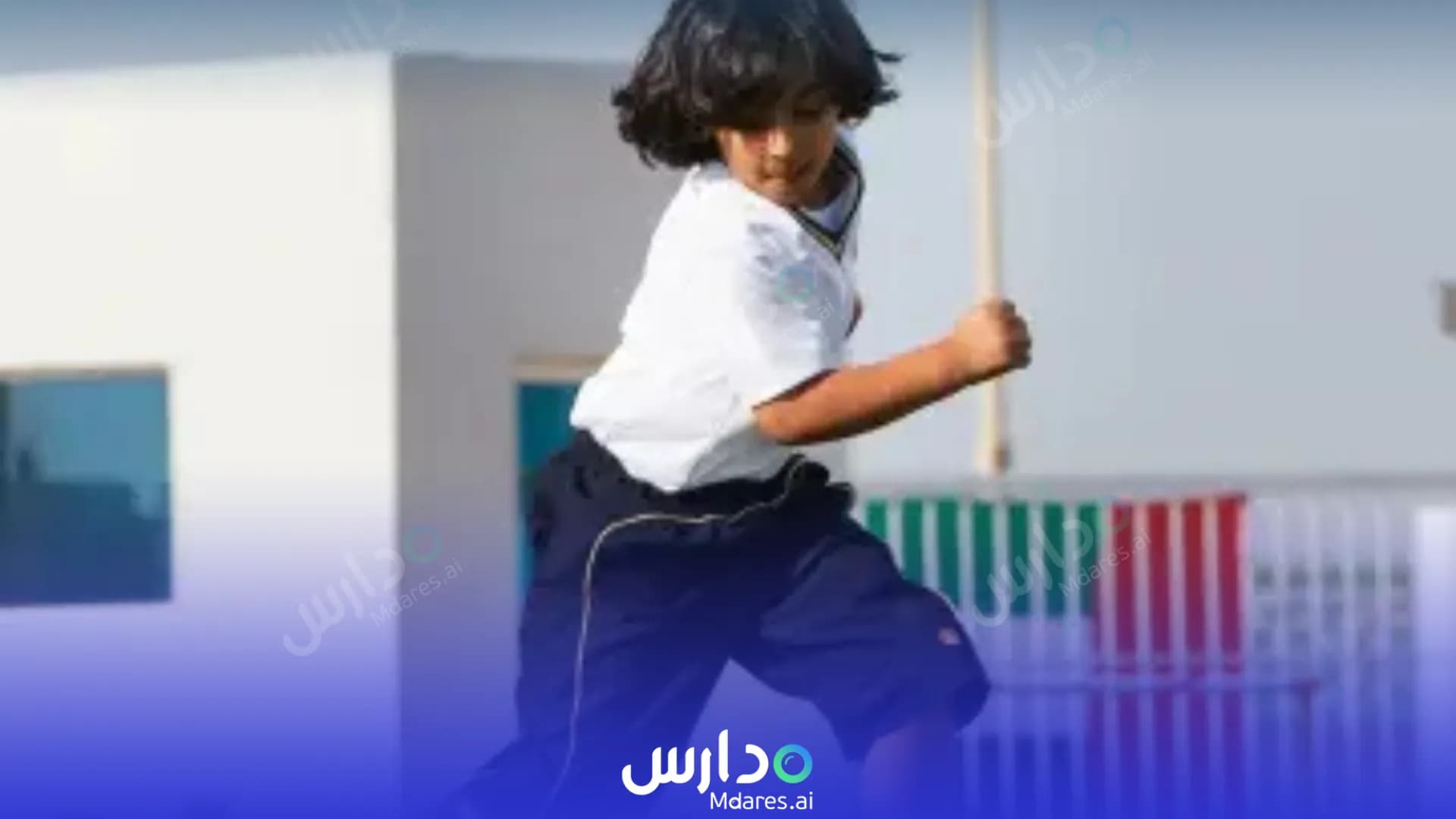 رسوم مدرسة مسقط العالمية مسقط