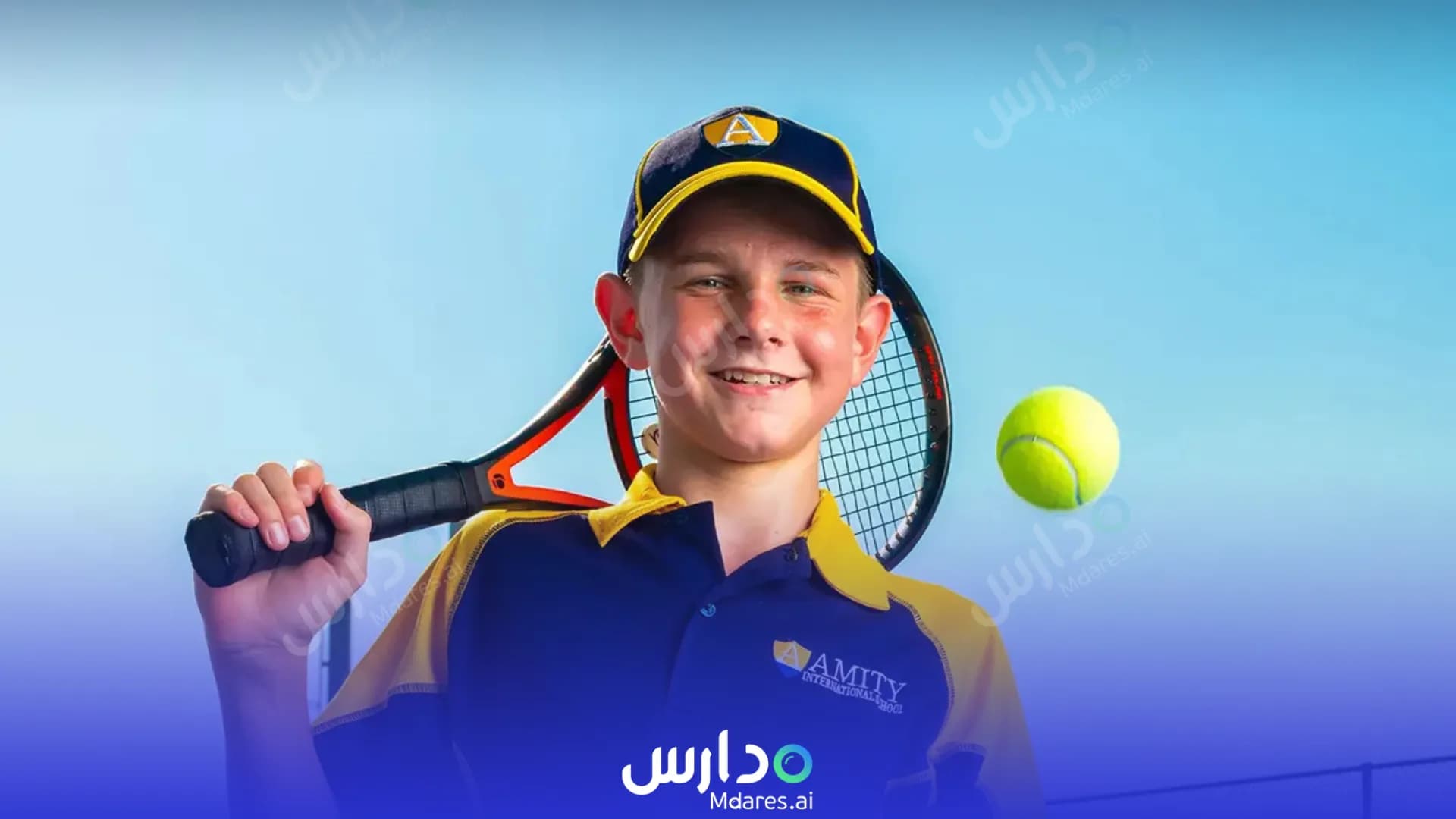 منهج مدرسة مسقط العالمية مسقط