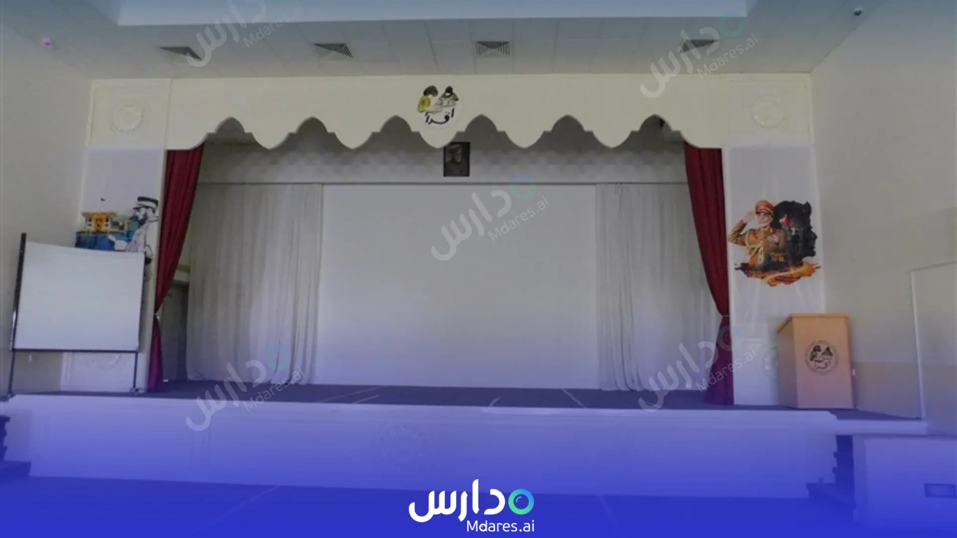 عنوان مدرسة مدينة السلطان قابوس الخاصة مسقط