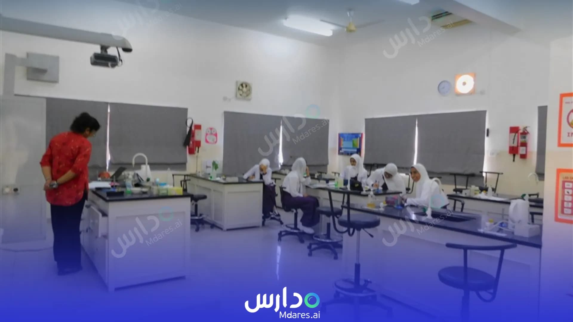 مواعيد مدرسة مدينة السلطان قابوس الخاصة مسقط