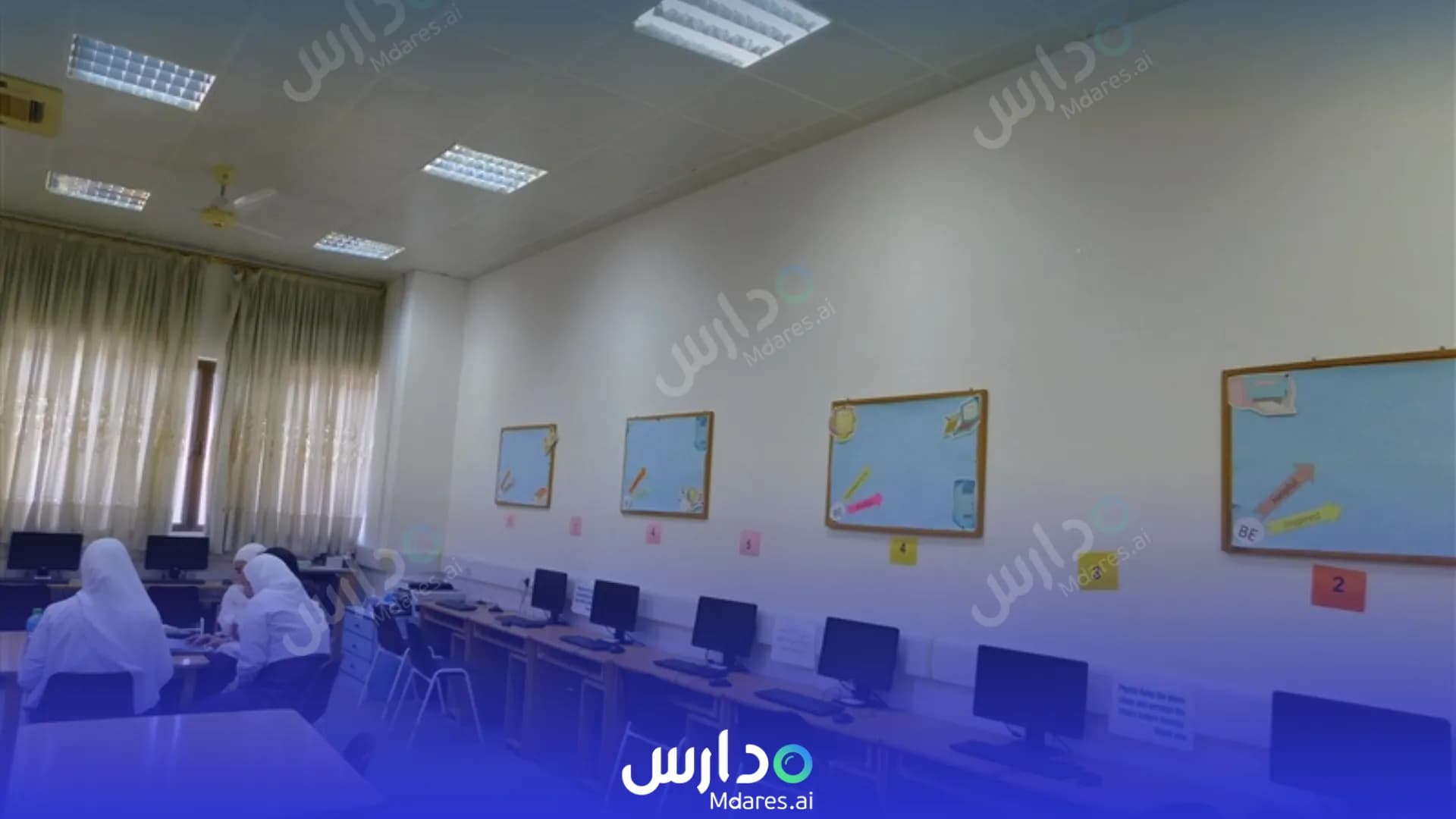 موقع مدرسة مدينة السلطان قابوس الخاصة مسقط
