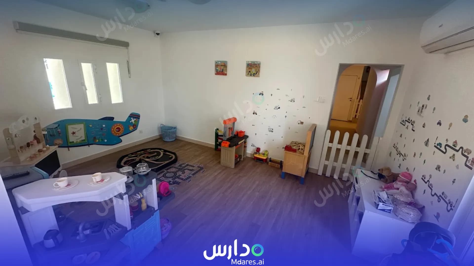 رسوم Bright Beginnings Nursery Muscat