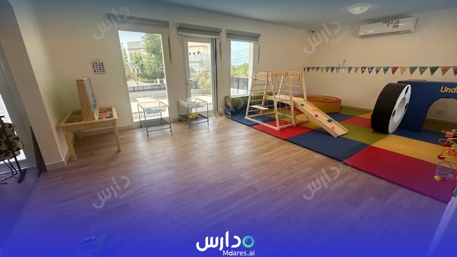 عنوان Bright Beginnings Nursery Muscat
