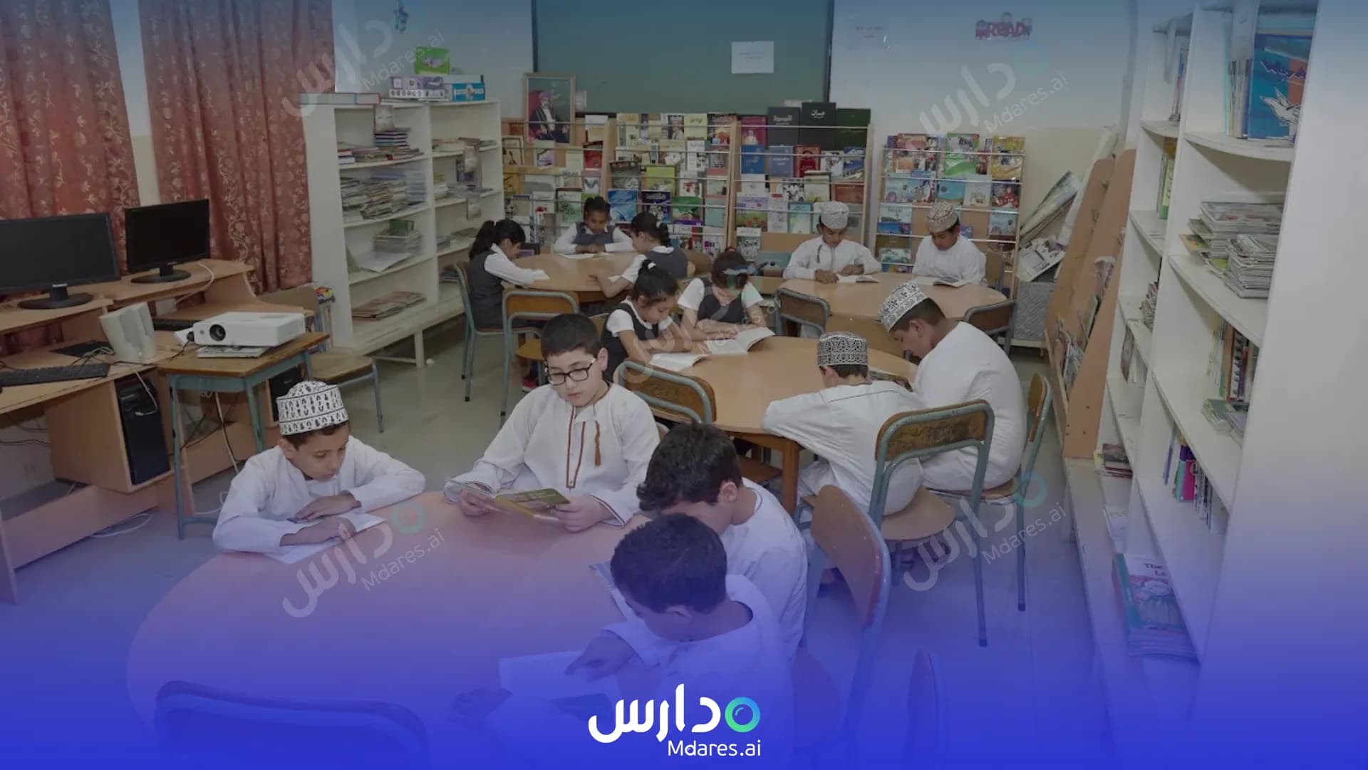 مواعيد Al Khansa Private School Muscat