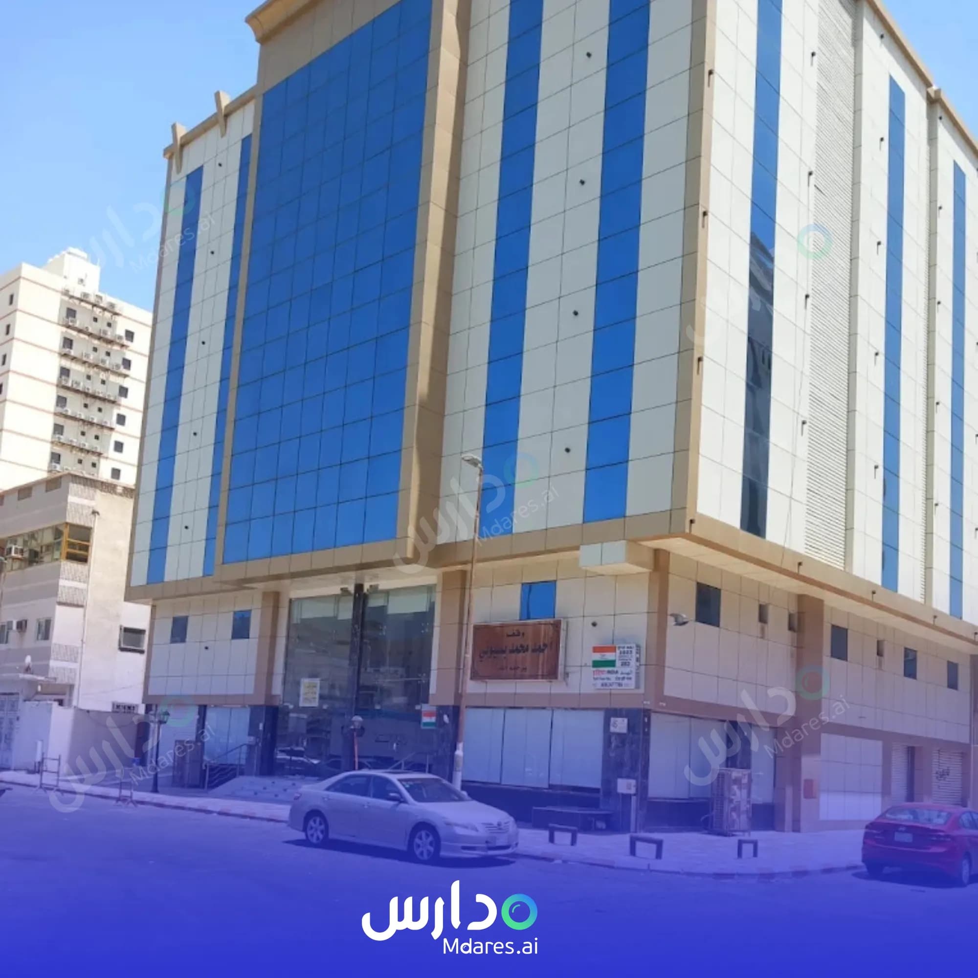 رسوم Al Sahwa Private School Muscat