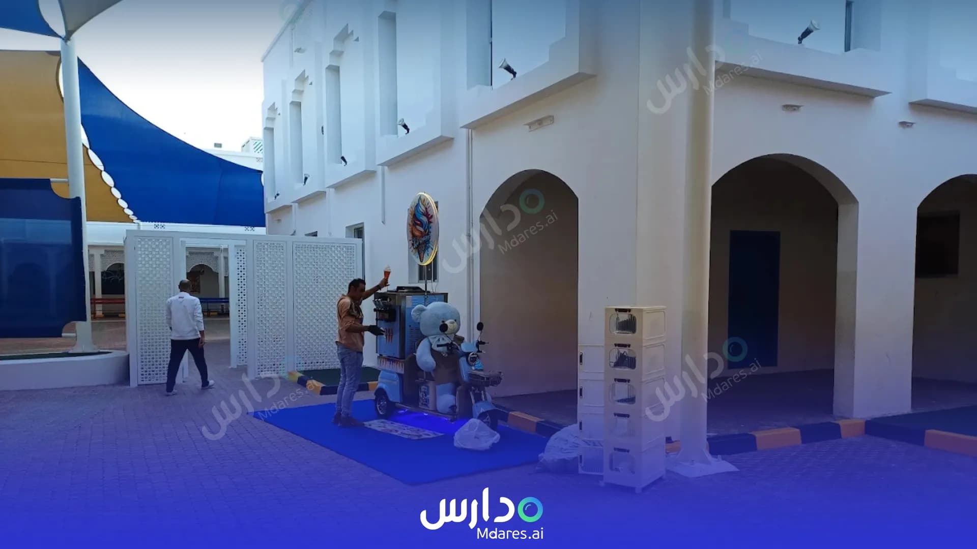 عنوان Al Sahwa Private School Muscat