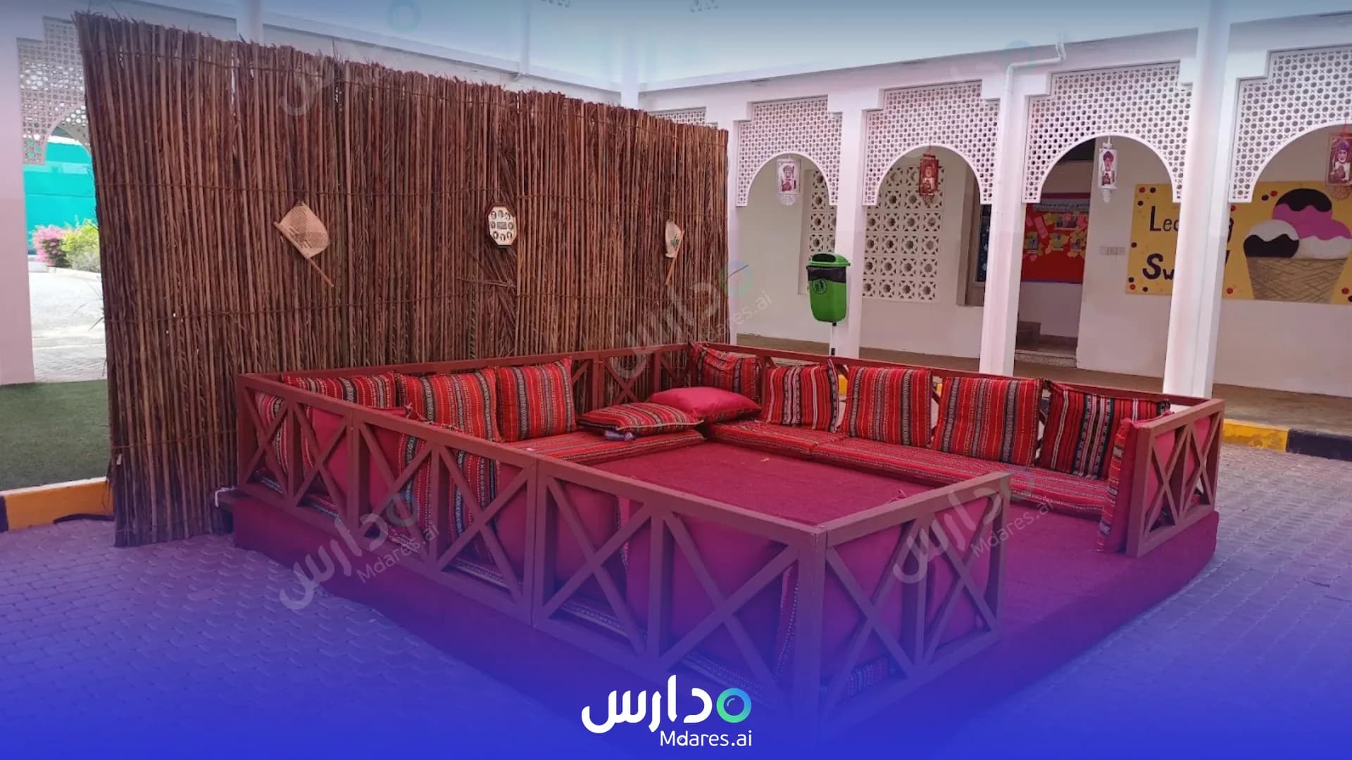 مواعيد Al Sahwa Private School Muscat