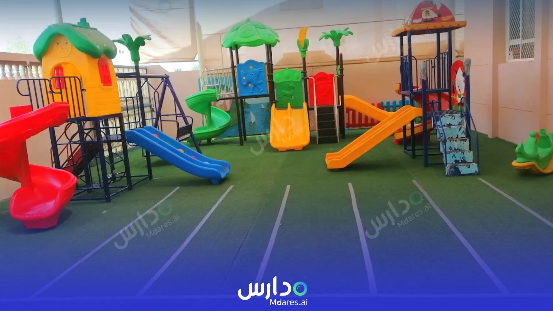 منهج مدرسة الصفوة العالمية مسقط