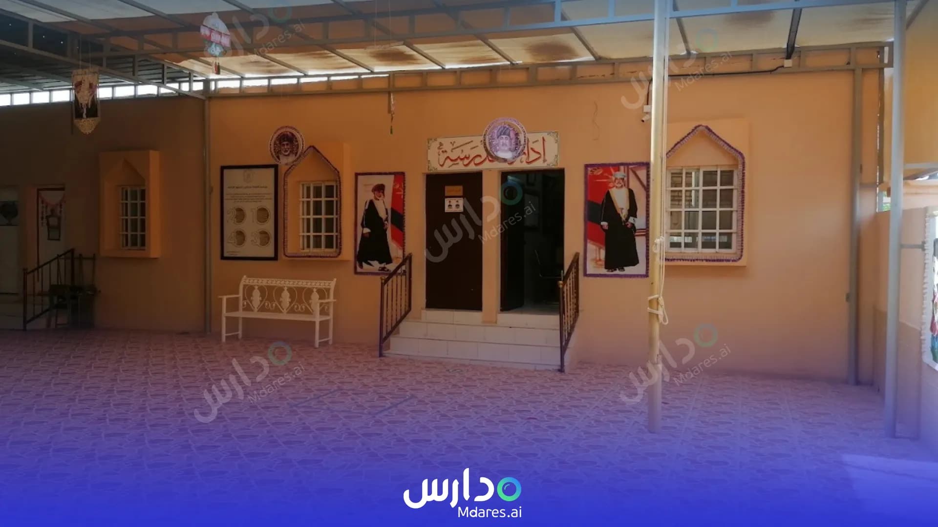 منهج Assafwah International School North Al Batinah