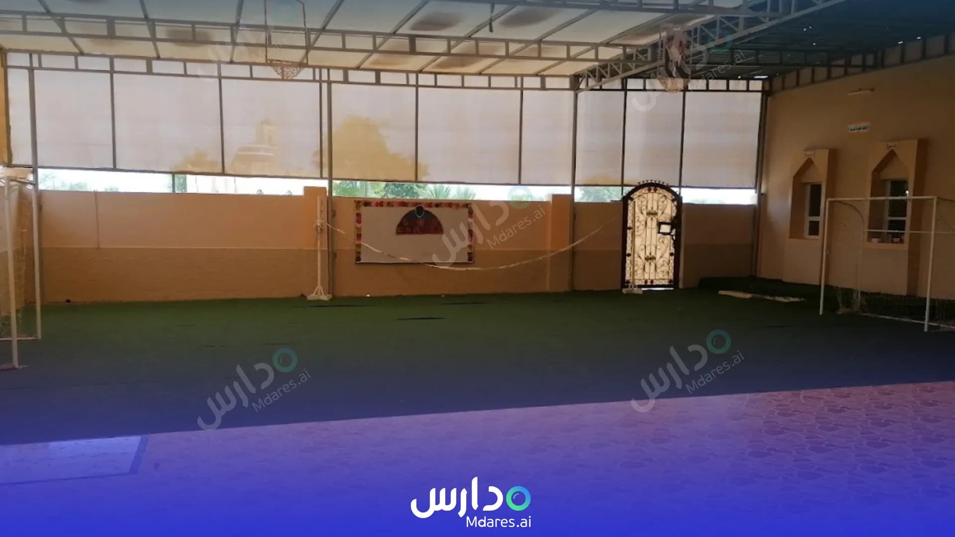 عنوان Assafwah International School North Al Batinah