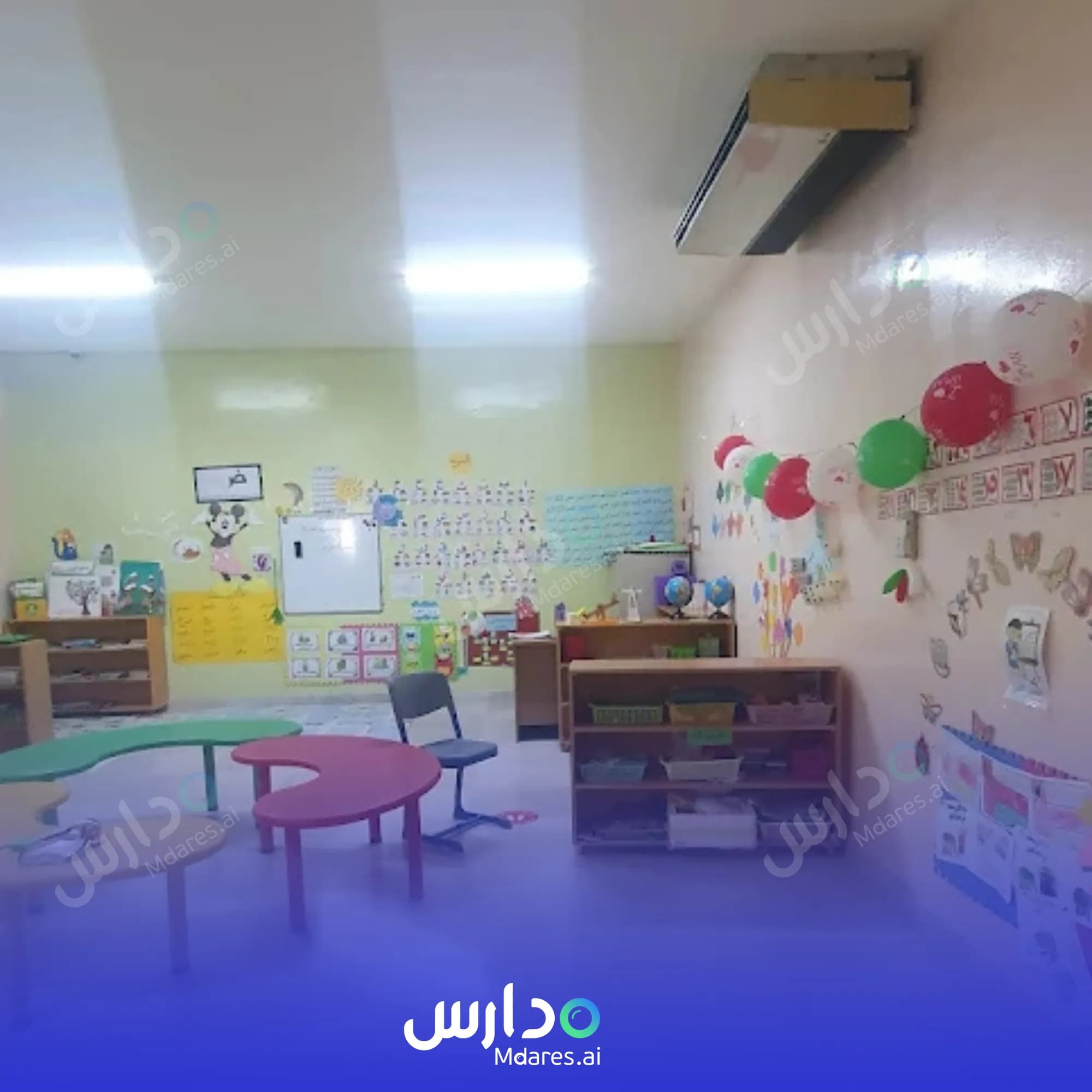 منهج مدرسة العاصمة الخاصة مسقط