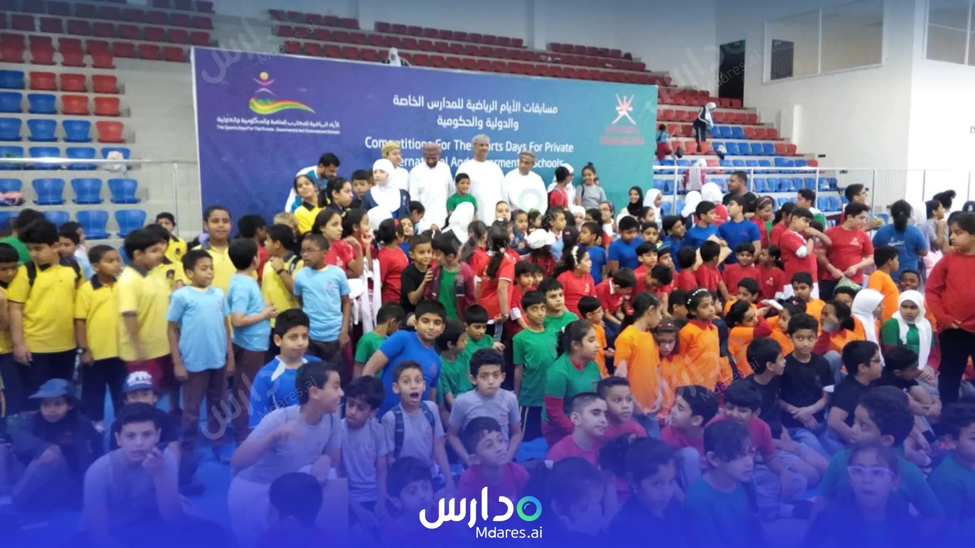 مواعيد مدرسة العاصمة الخاصة مسقط