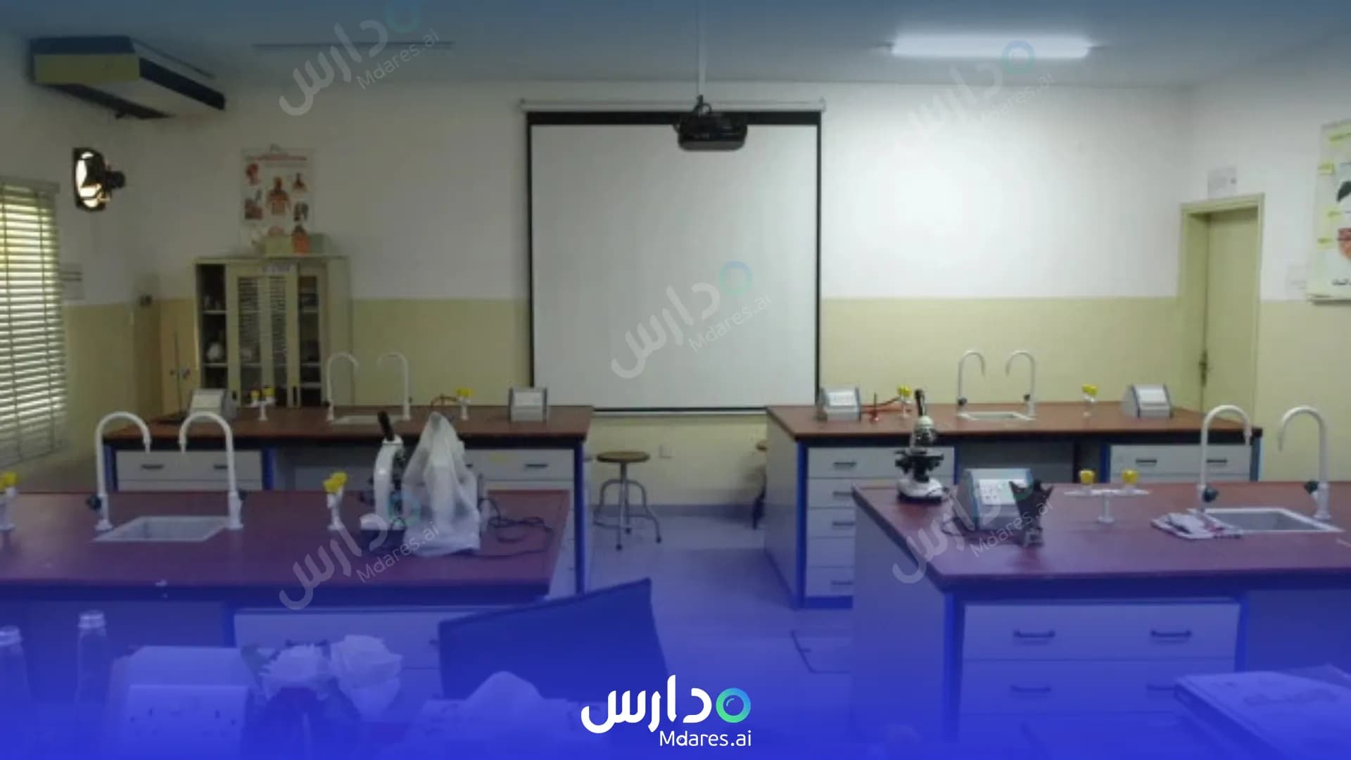 موقع مدرسة العاصمة الخاصة مسقط
