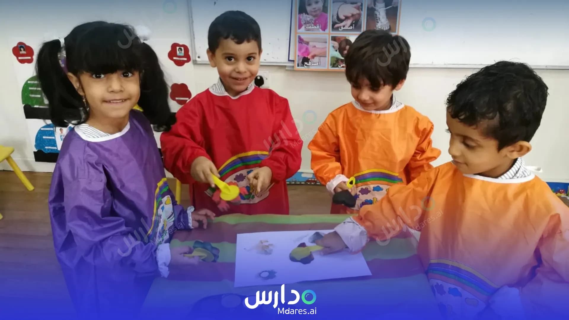 رسوم Azaiba Private School Muscat