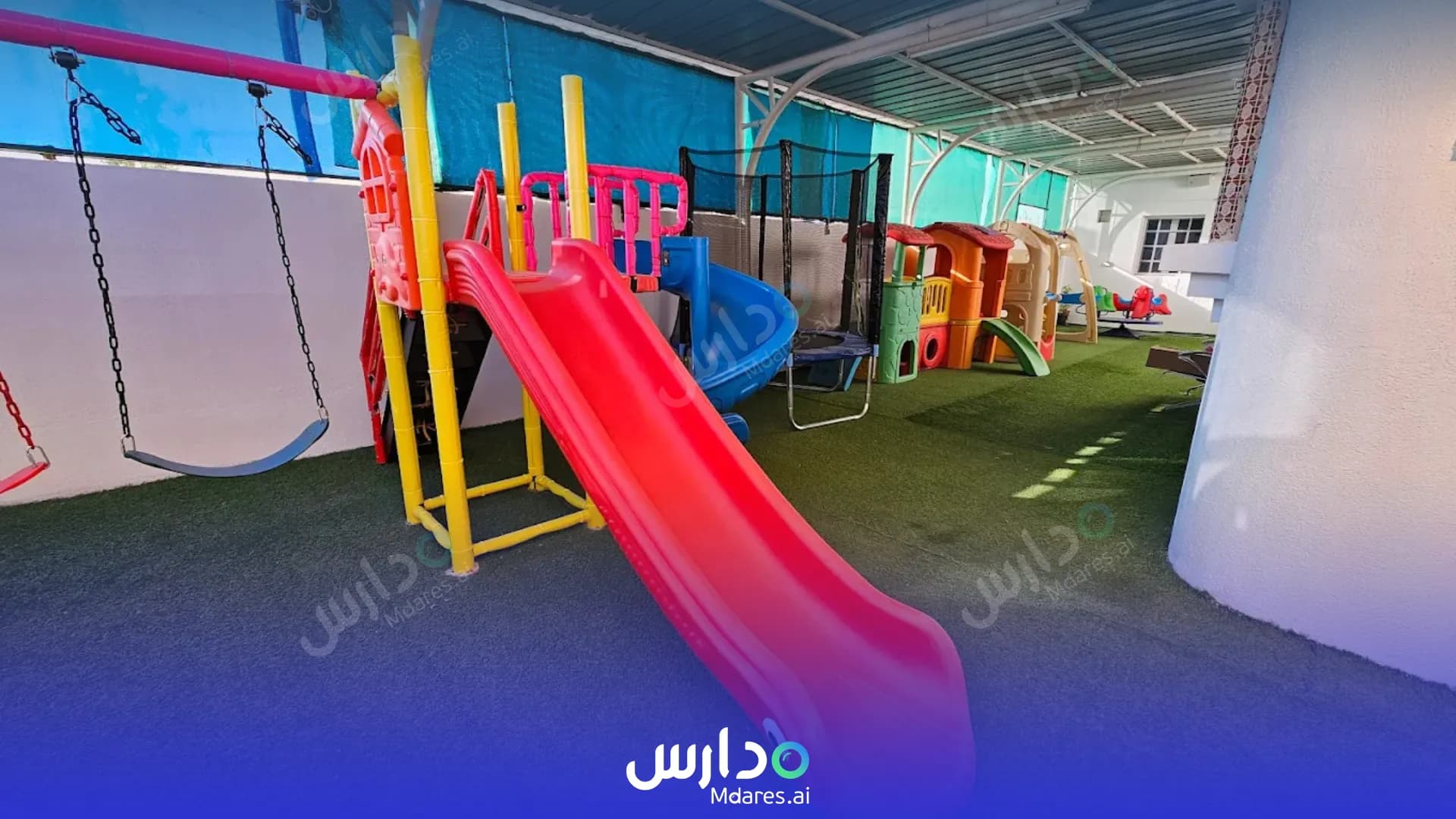 منهج Rawdat Rafif Al Ilm Private Kindergarten Muscat