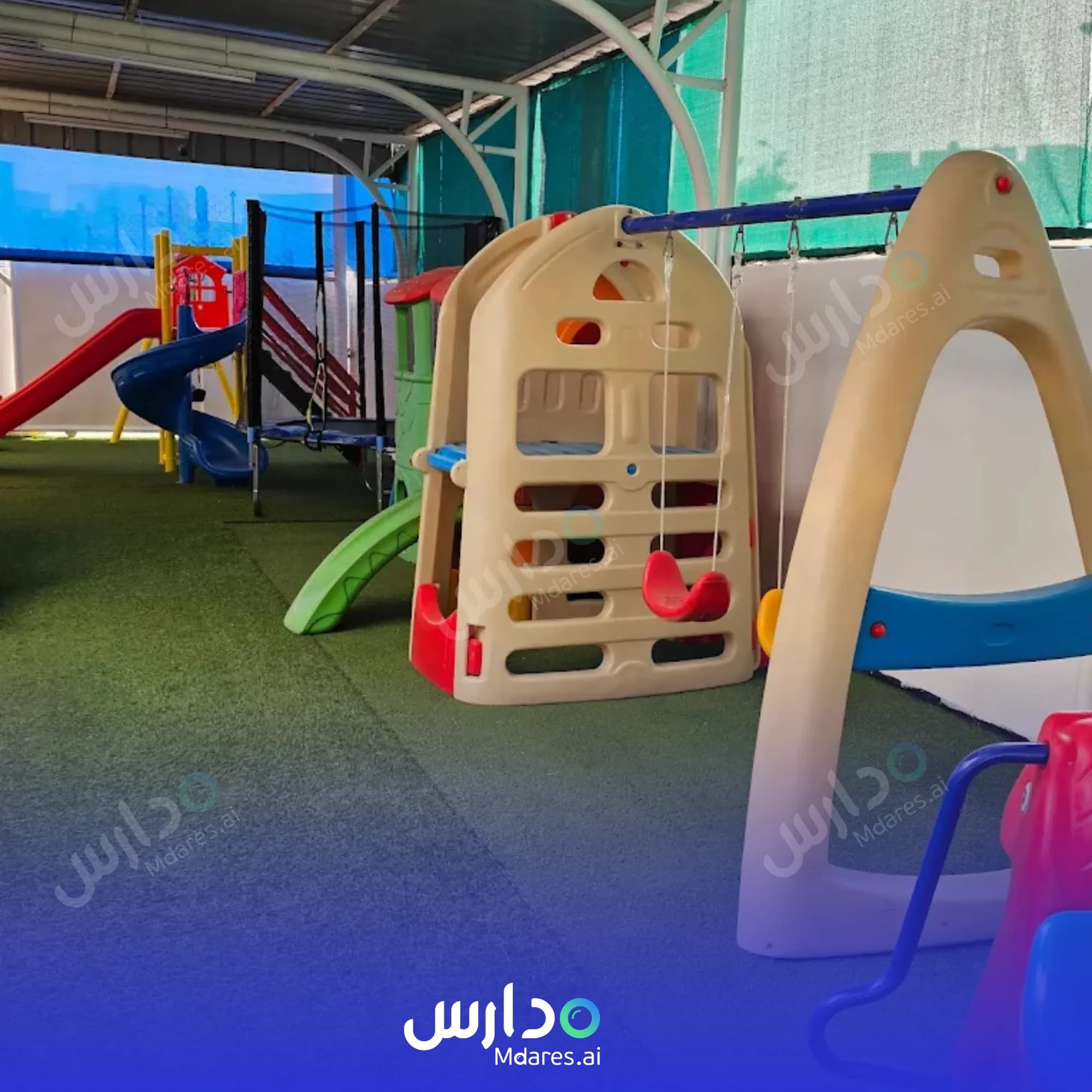 عنوان Rawdat Rafif Al Ilm Private Kindergarten Muscat