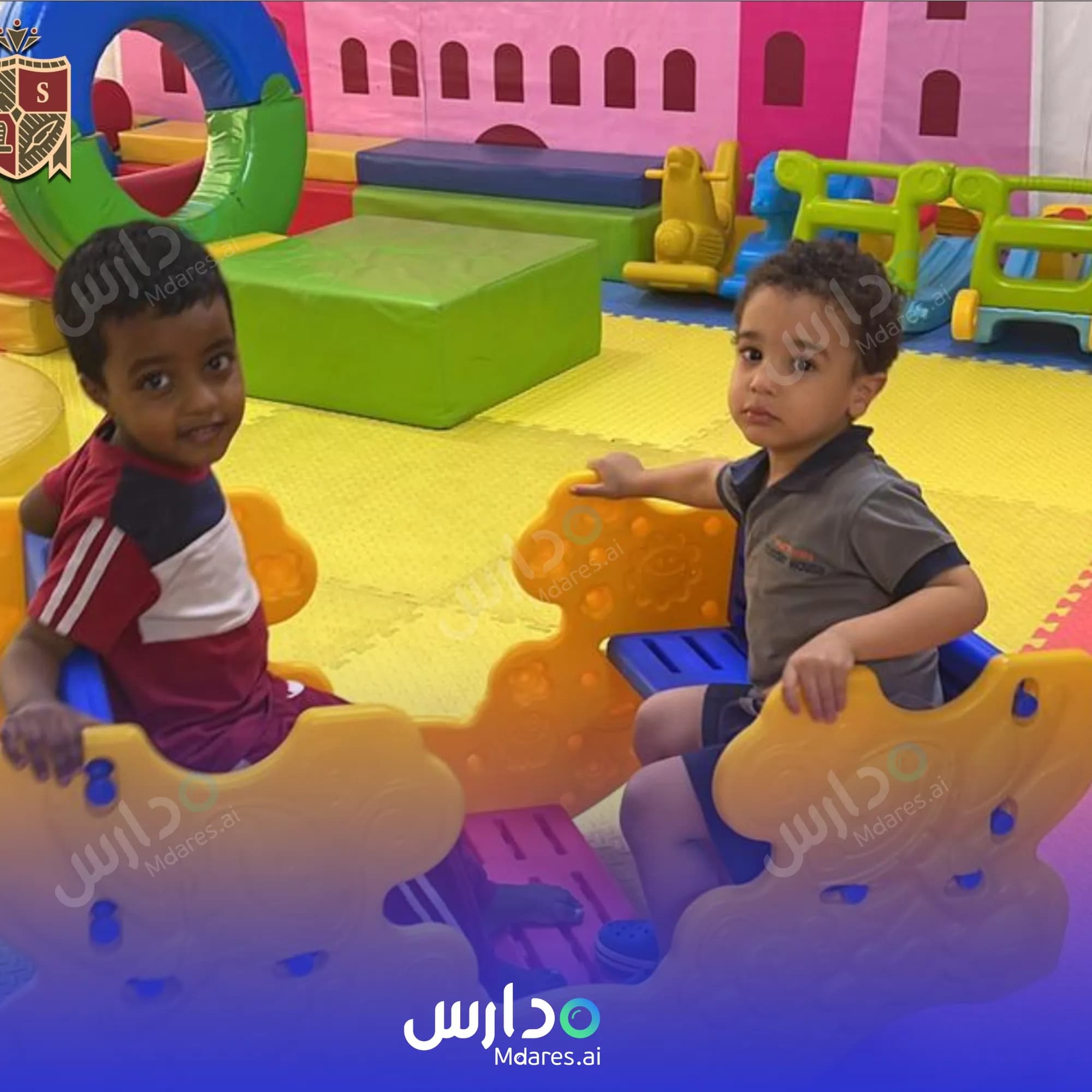موقع Granada Private School Muscat