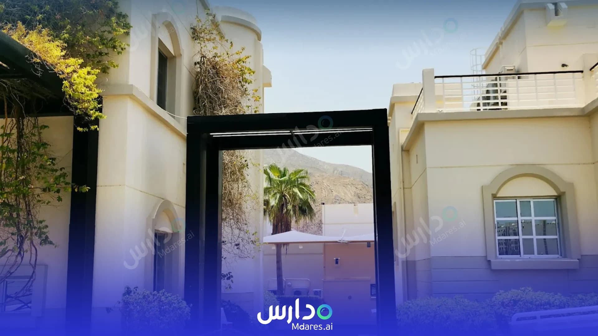 رسوم مدرسة عزان بن قيس العالمية مسقط
