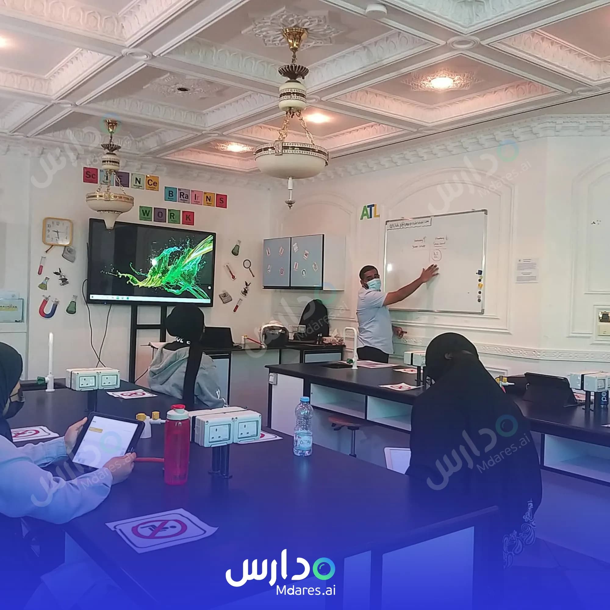 رسوم Oman Private School Muscat