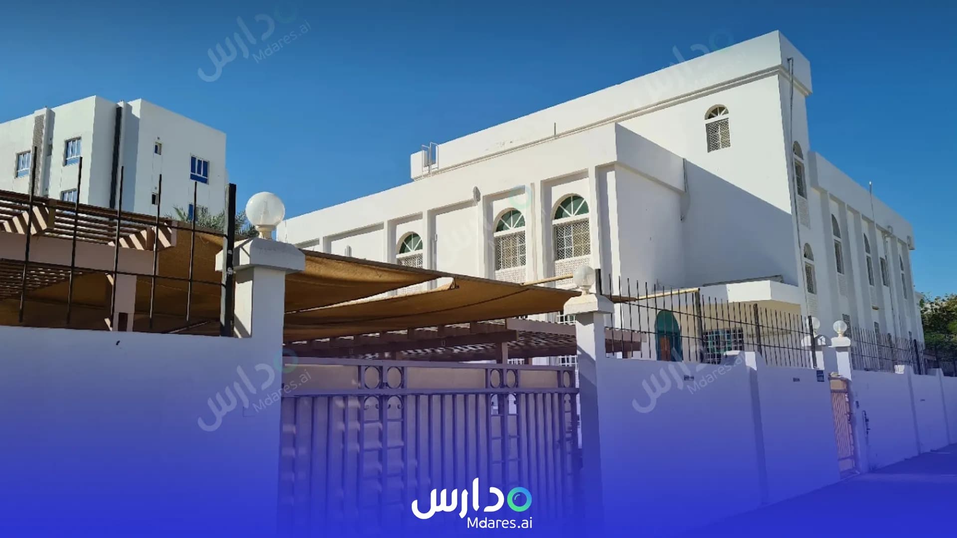 رسوم Art of Living Private School Muscat