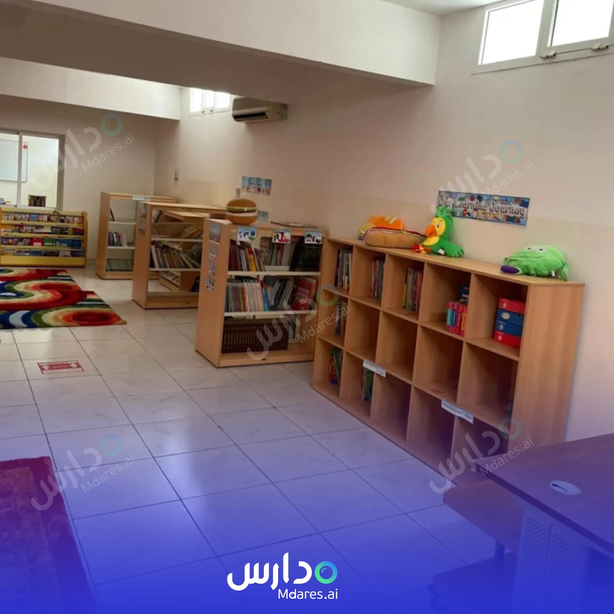 موقع Art of Living Private School Muscat