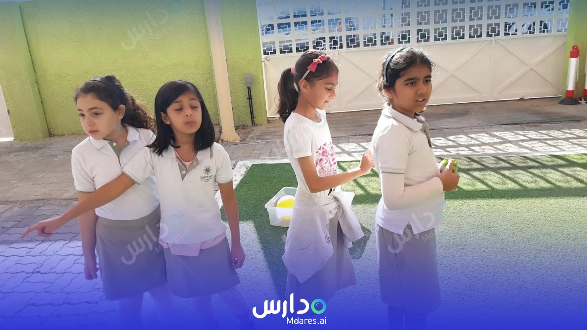 مواعيد Our Planet International School Muscat