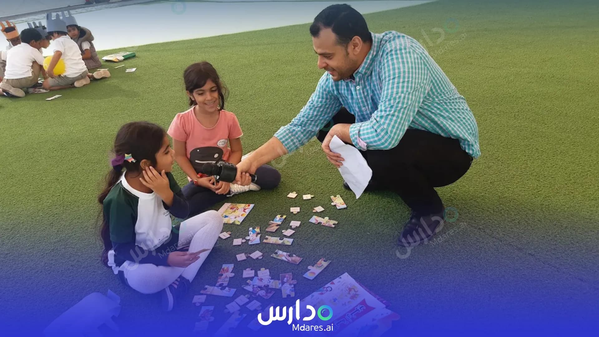 موقع Our Planet International School Muscat