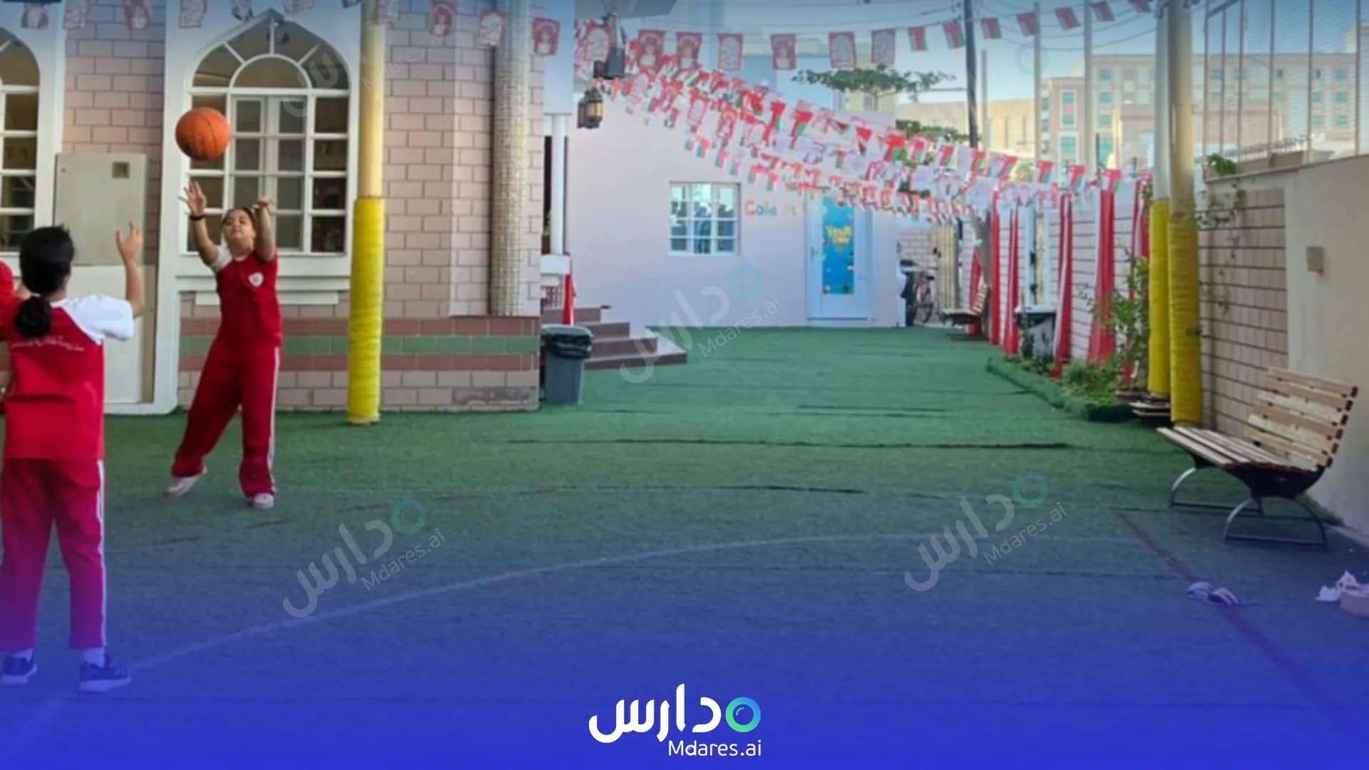 رسوم Al Ghubra Private School Muscat