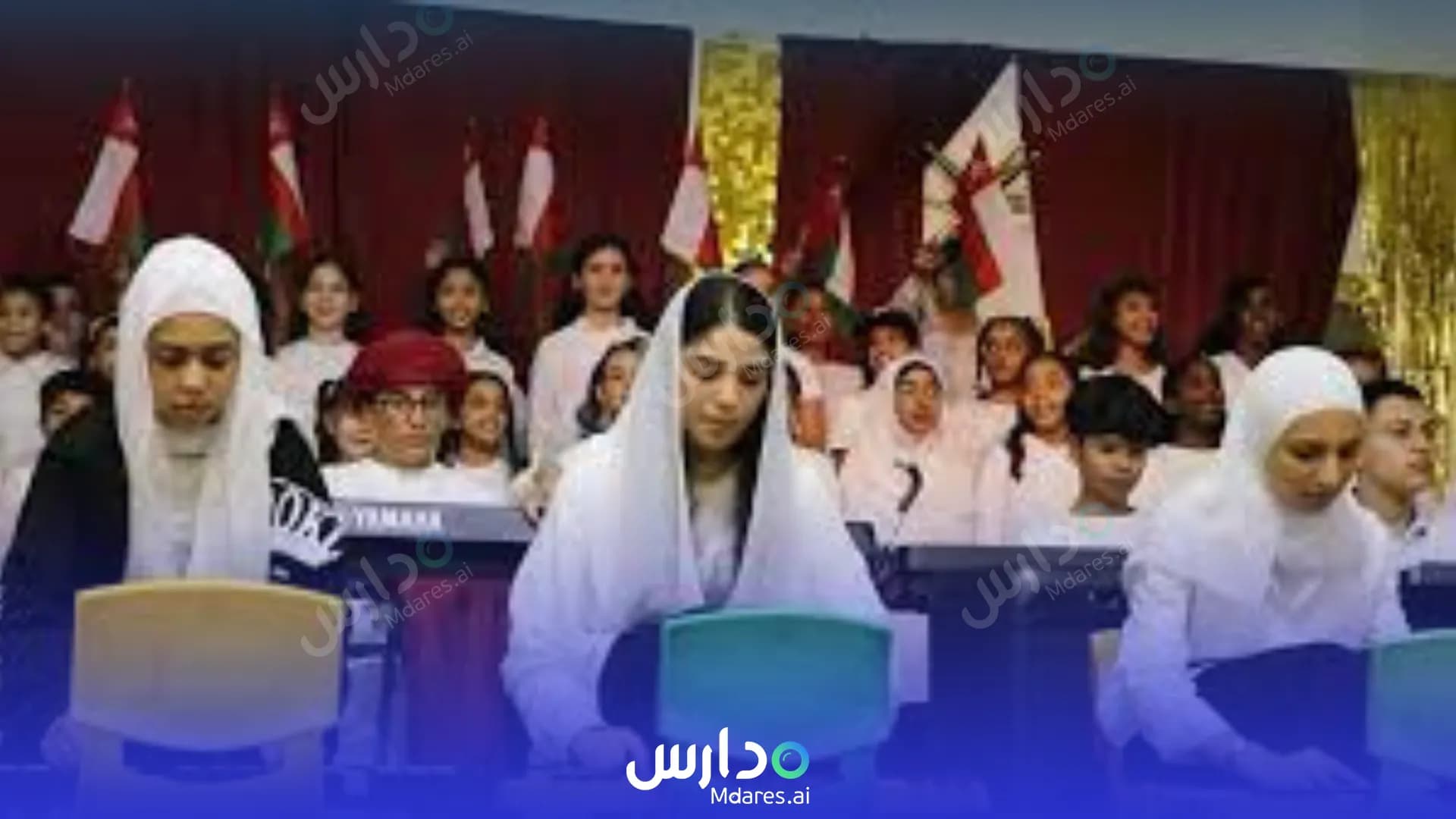 مواعيد Al Ghubra Private School Muscat
