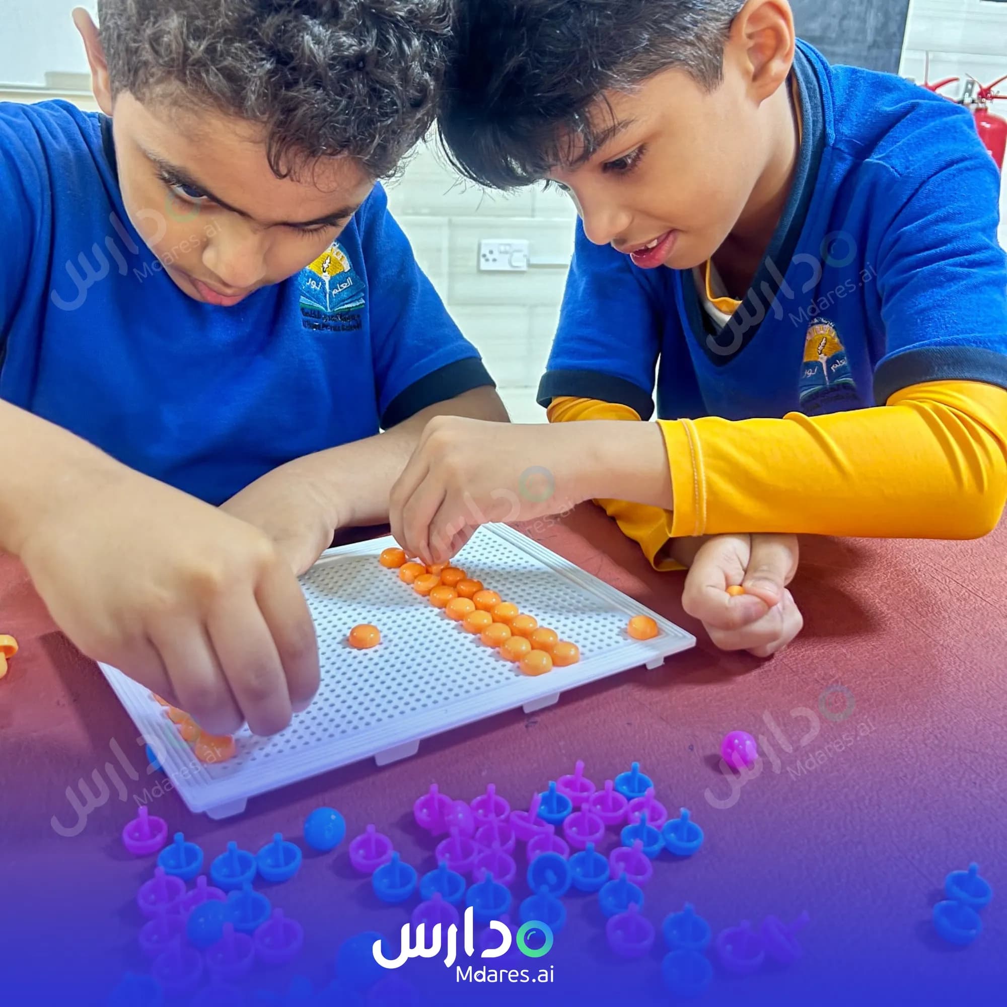 موقع مدرسة الهدى الخاصة مسقط