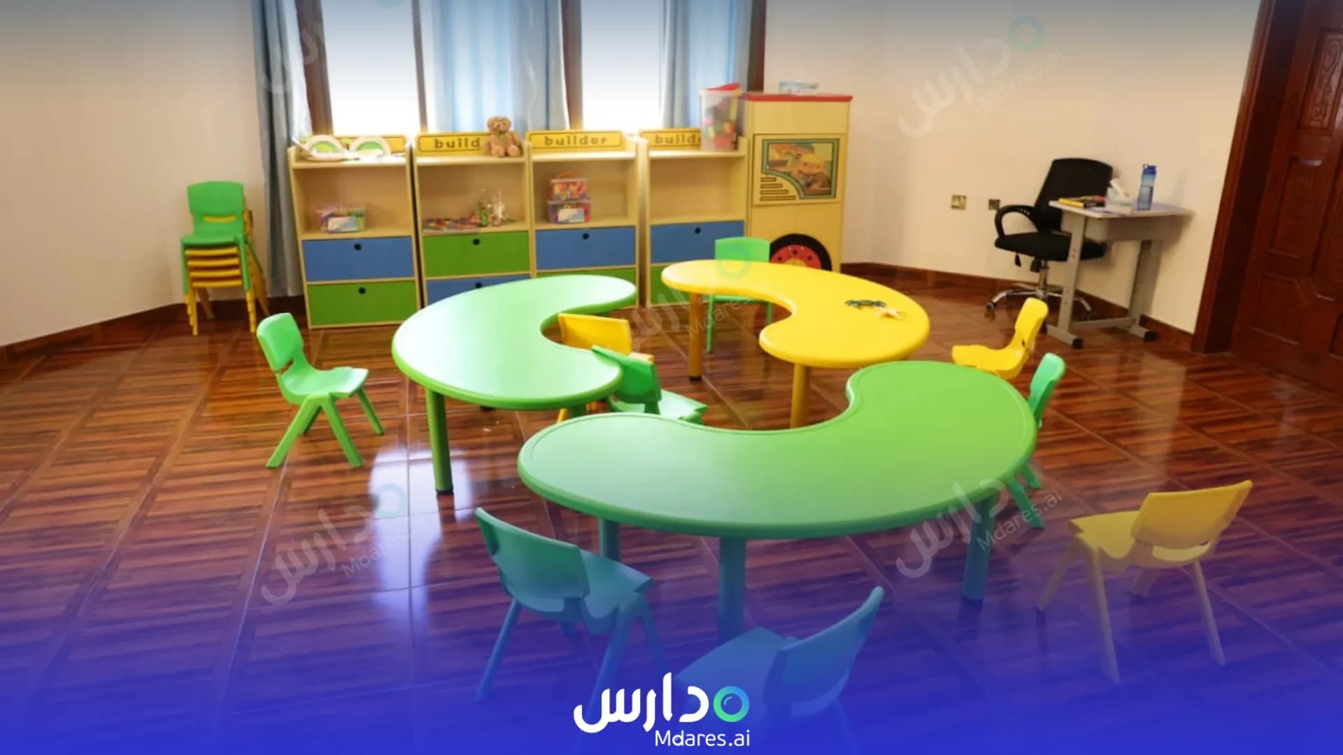 رسوم مدرسة قبس الإبداع الخاصة مسقط