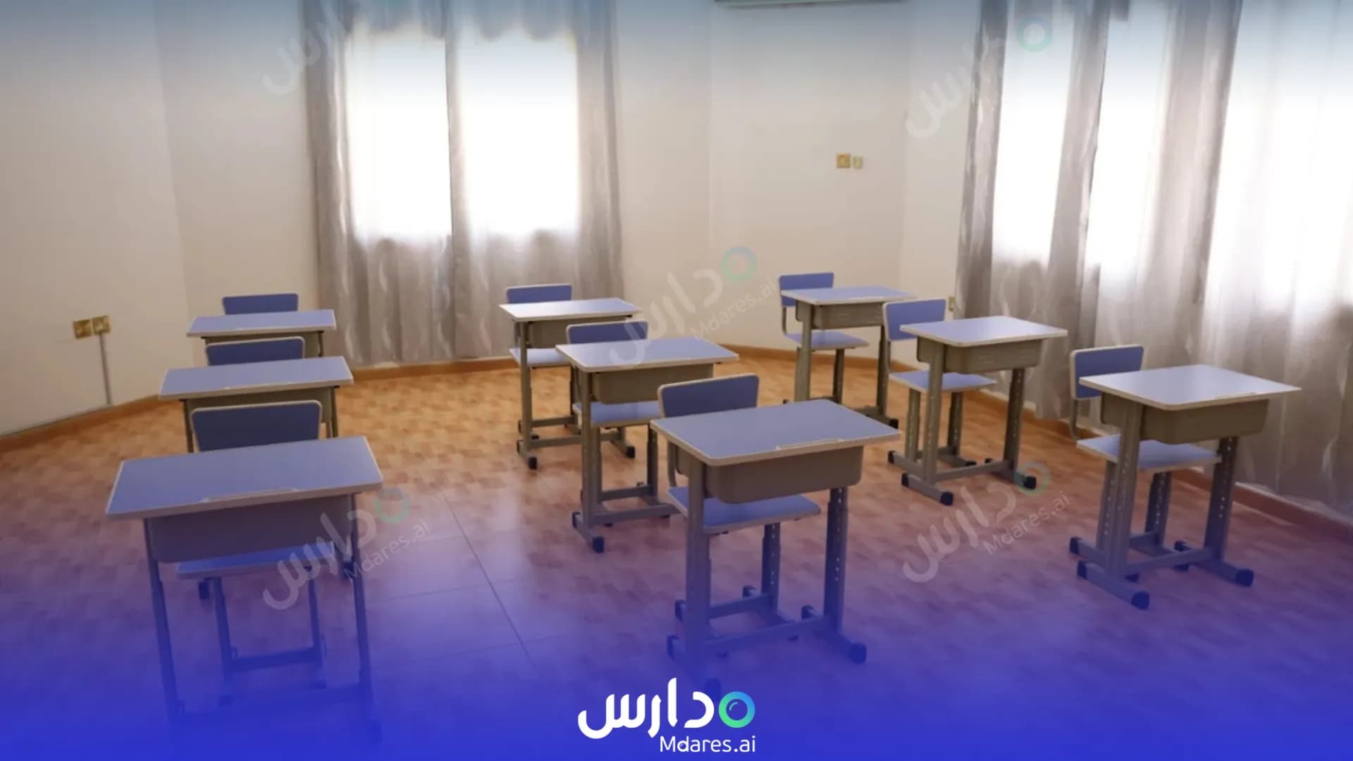منهج مدرسة قبس الإبداع الخاصة مسقط