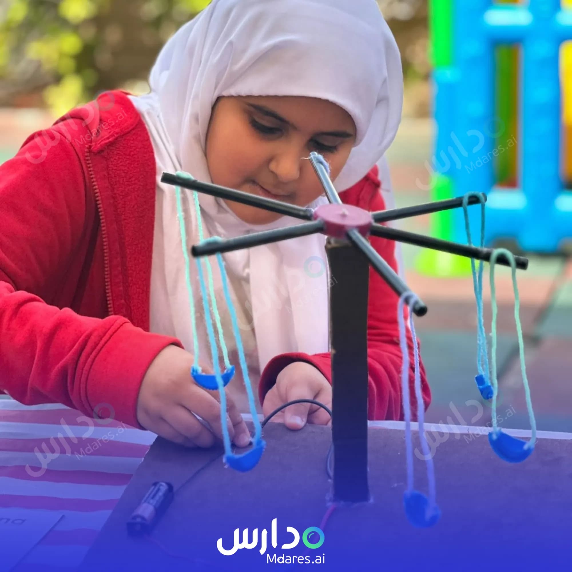 منهج Apple Green private school Muscat