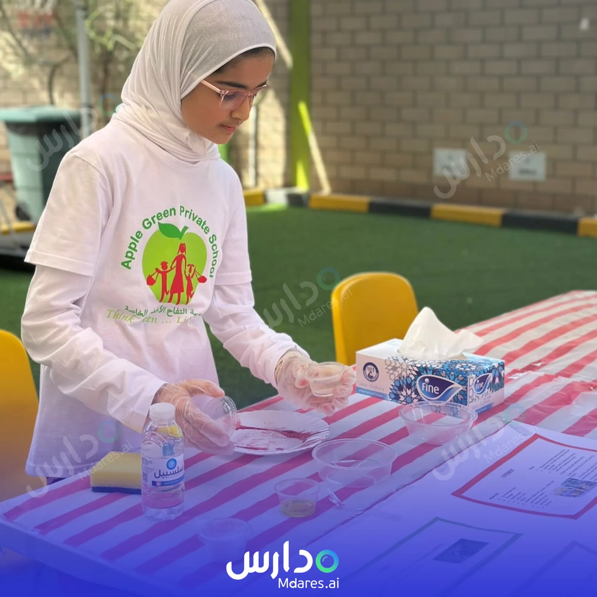 عنوان Apple Green private school Muscat