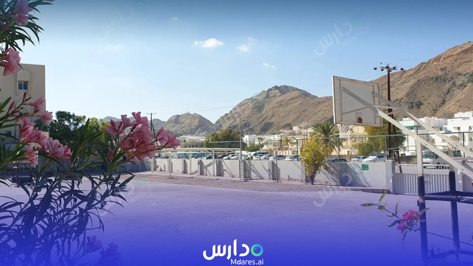 رسوم Indian School Darsait (ISD) - Senior Muscat