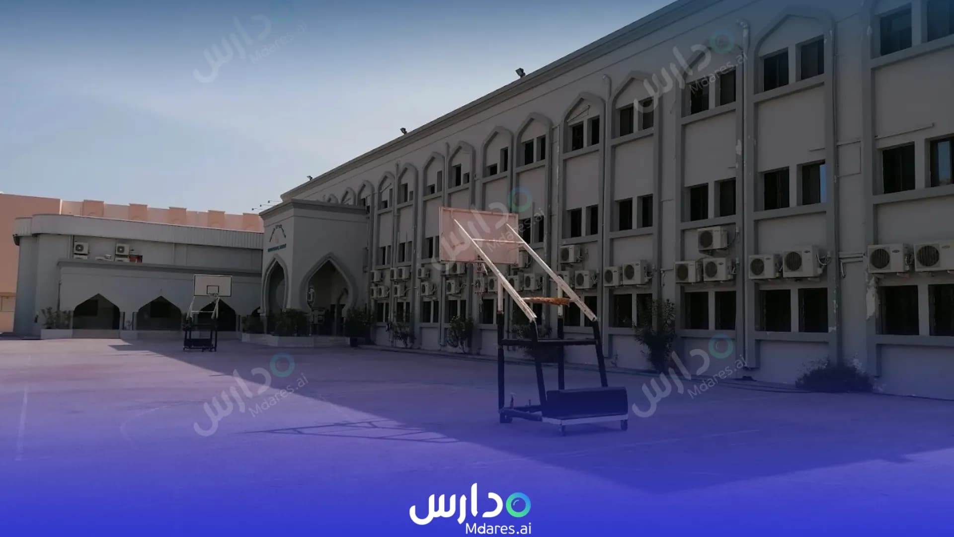 منهج Indian School Darsait (ISD) - Senior Muscat