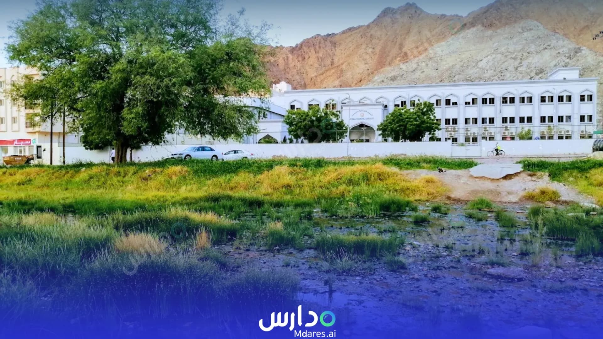 عنوان Indian School Darsait (ISD) - Senior Muscat