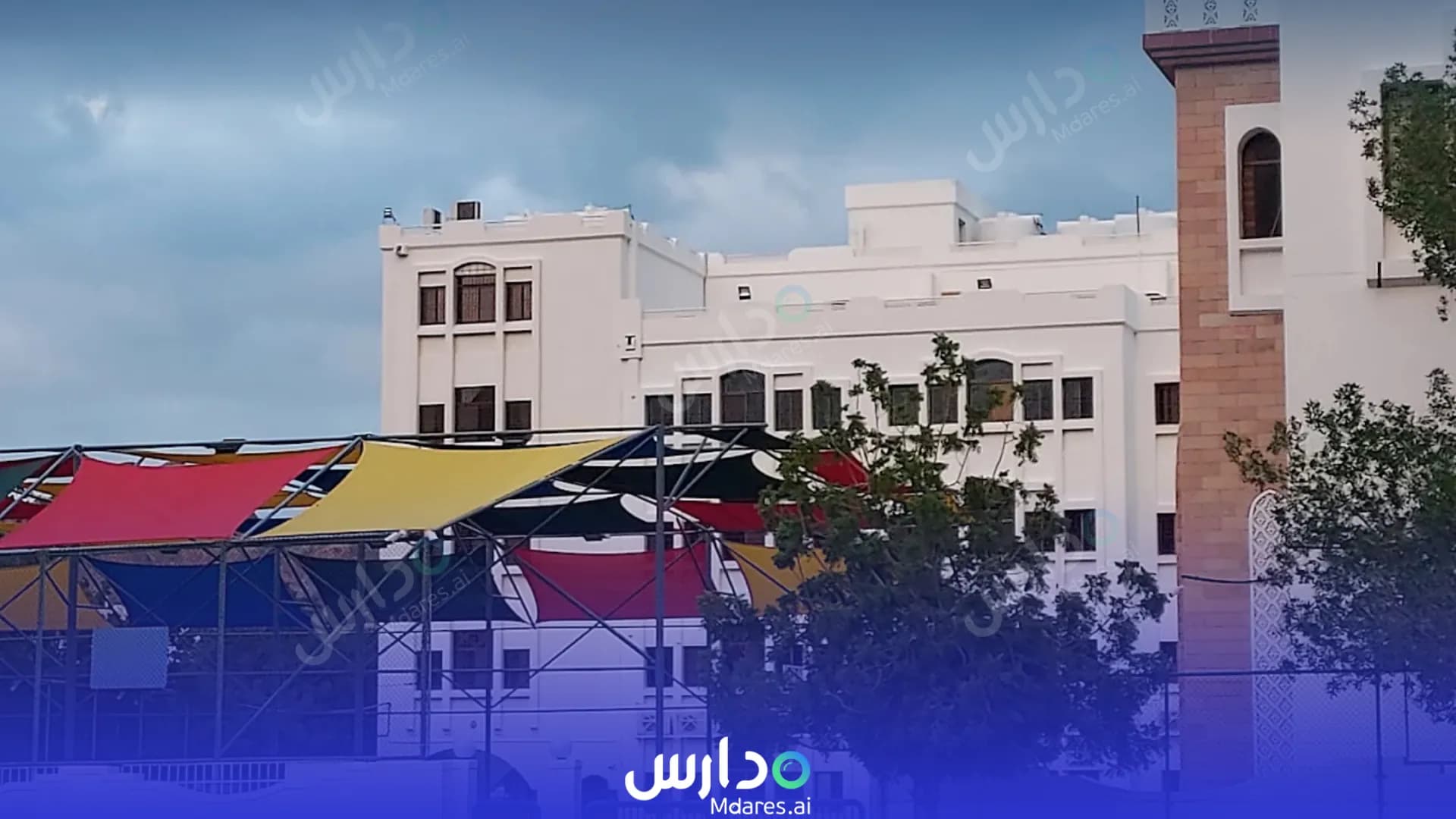 رسوم Indian School Al Wadi Al Kabir Muscat