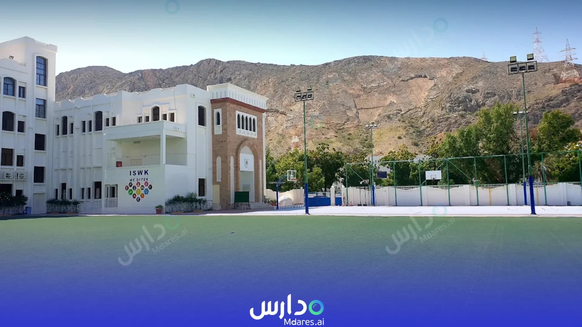 منهج Indian School Al Wadi Al Kabir Muscat