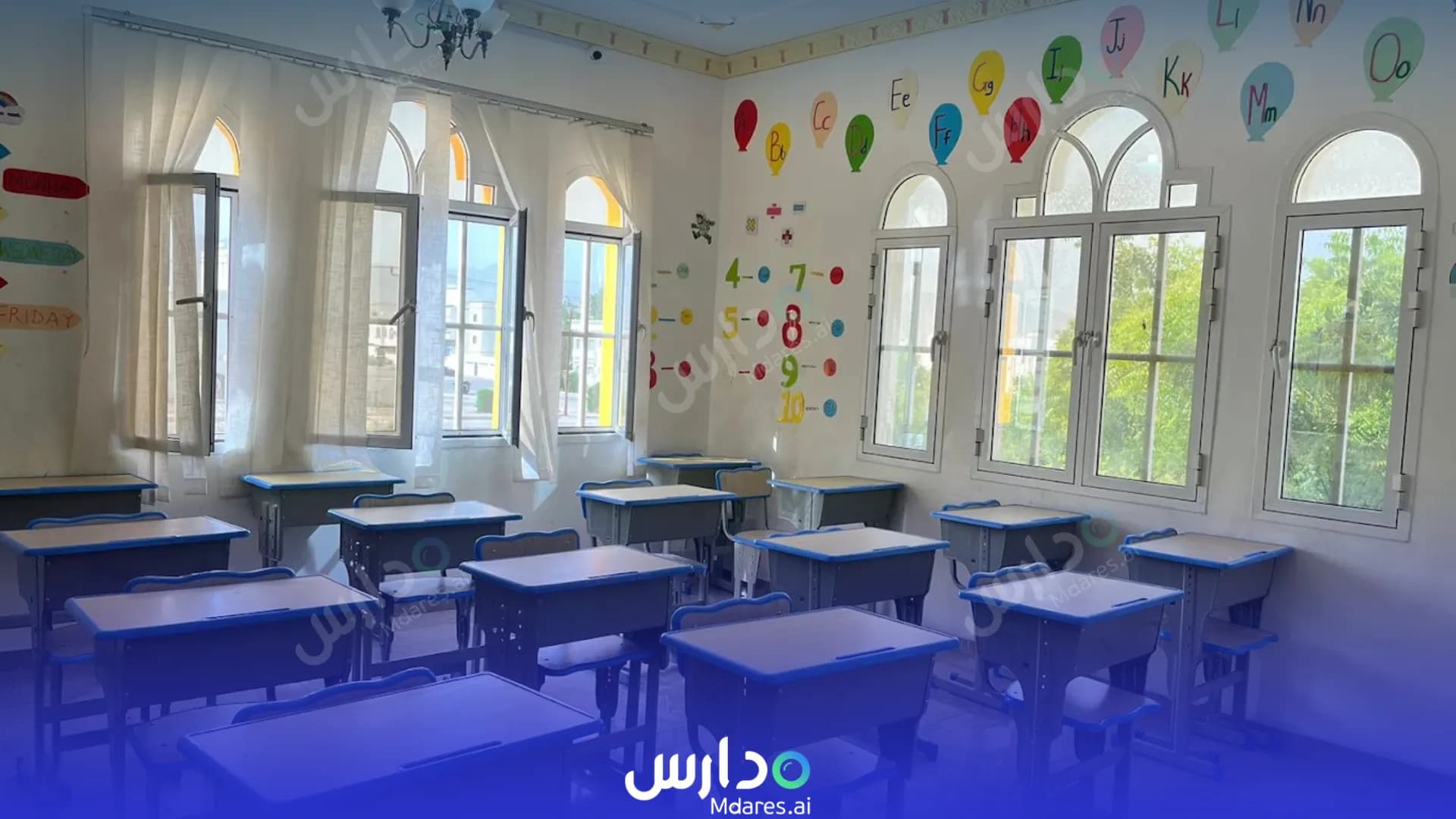 رسوم Al dhuw Al Maneer private school Muscat