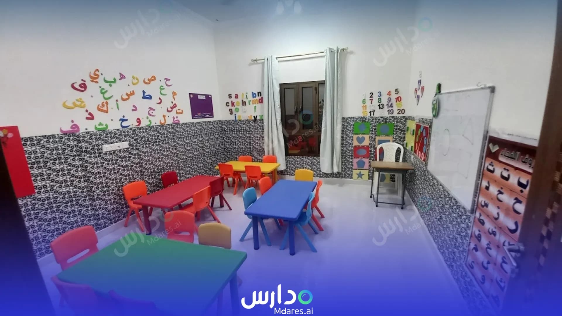 منهج روضة دار التفوق الخاصة مسقط