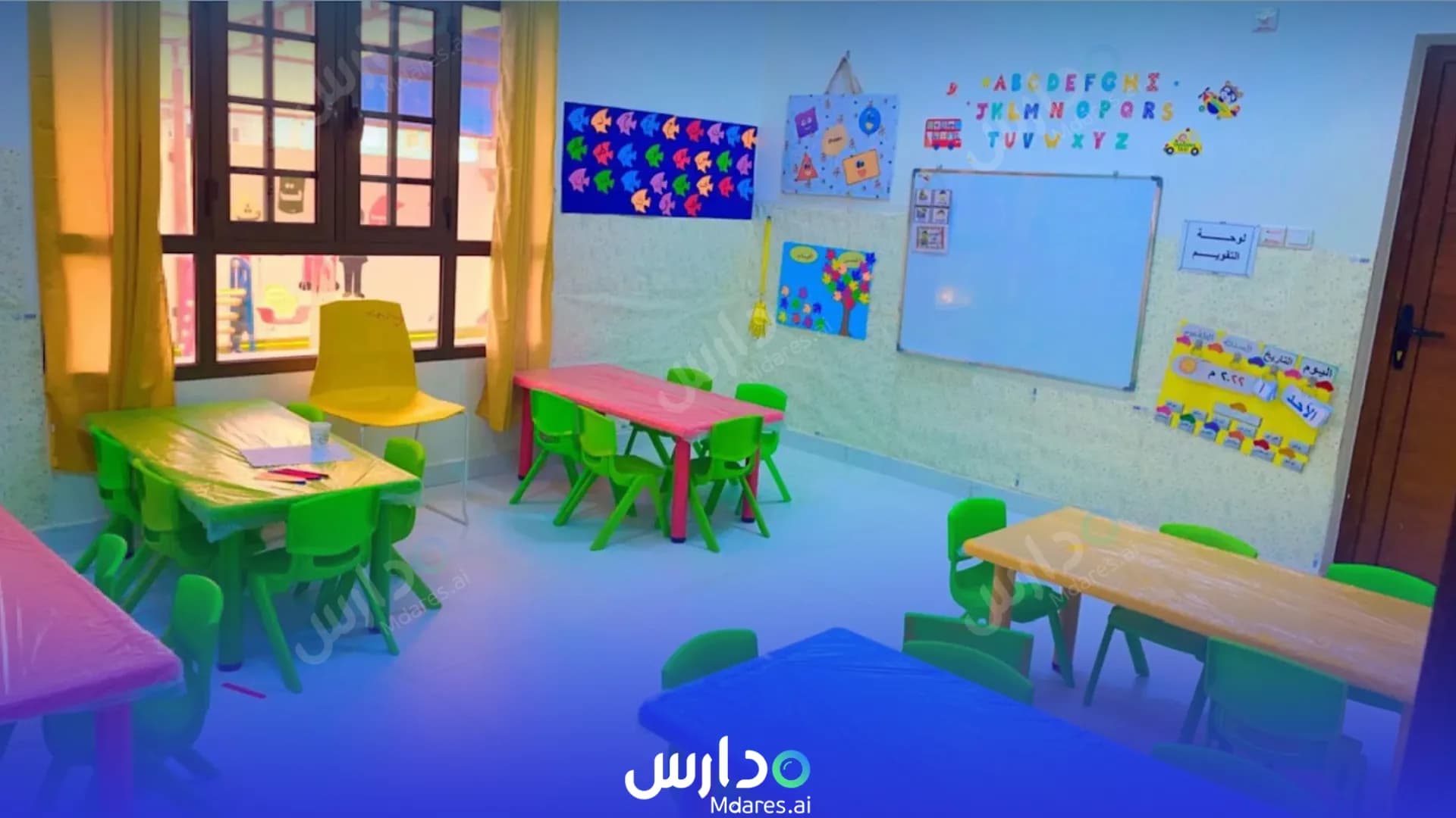 عنوان روضة دار التفوق الخاصة مسقط