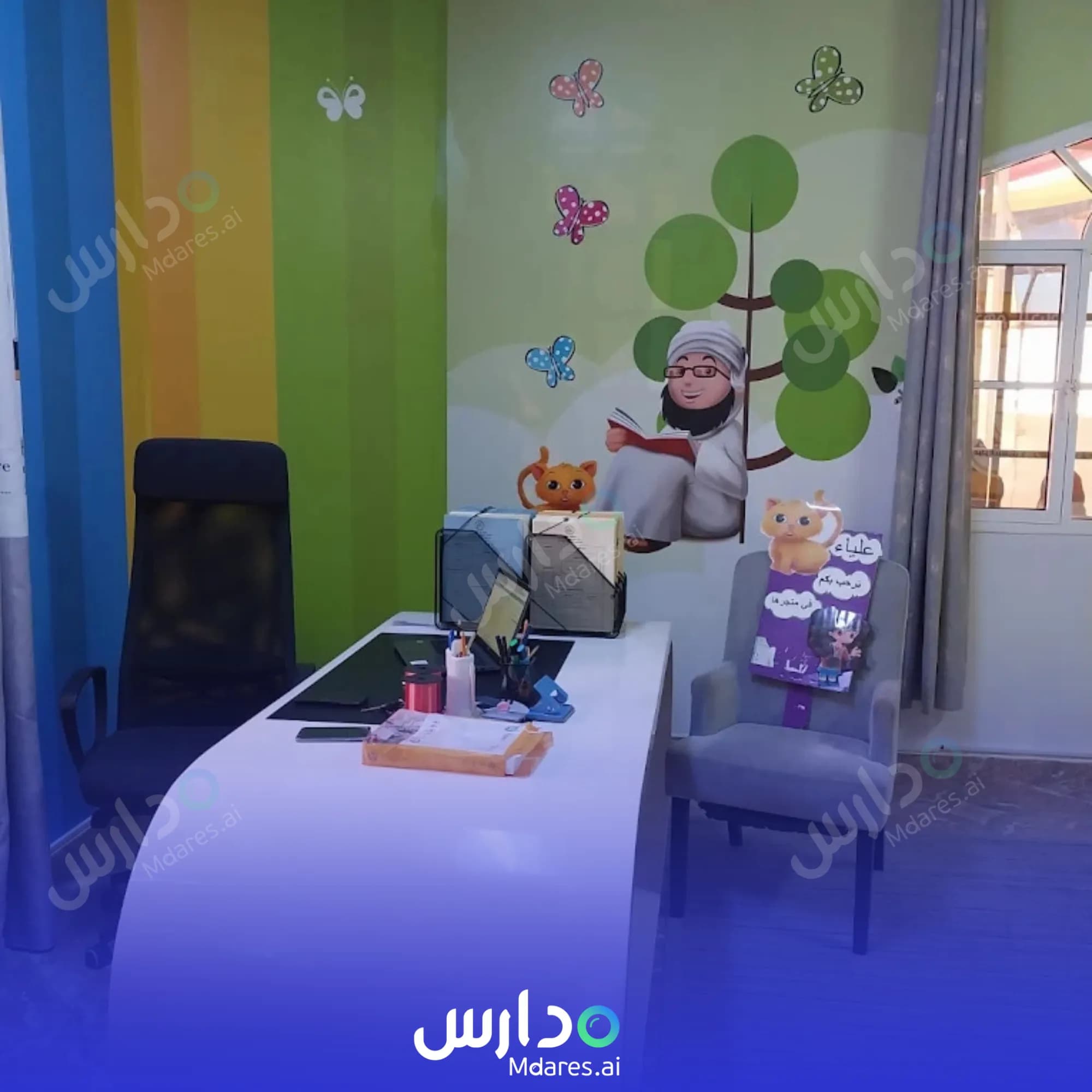 رسوم Genius reader private school Muscat