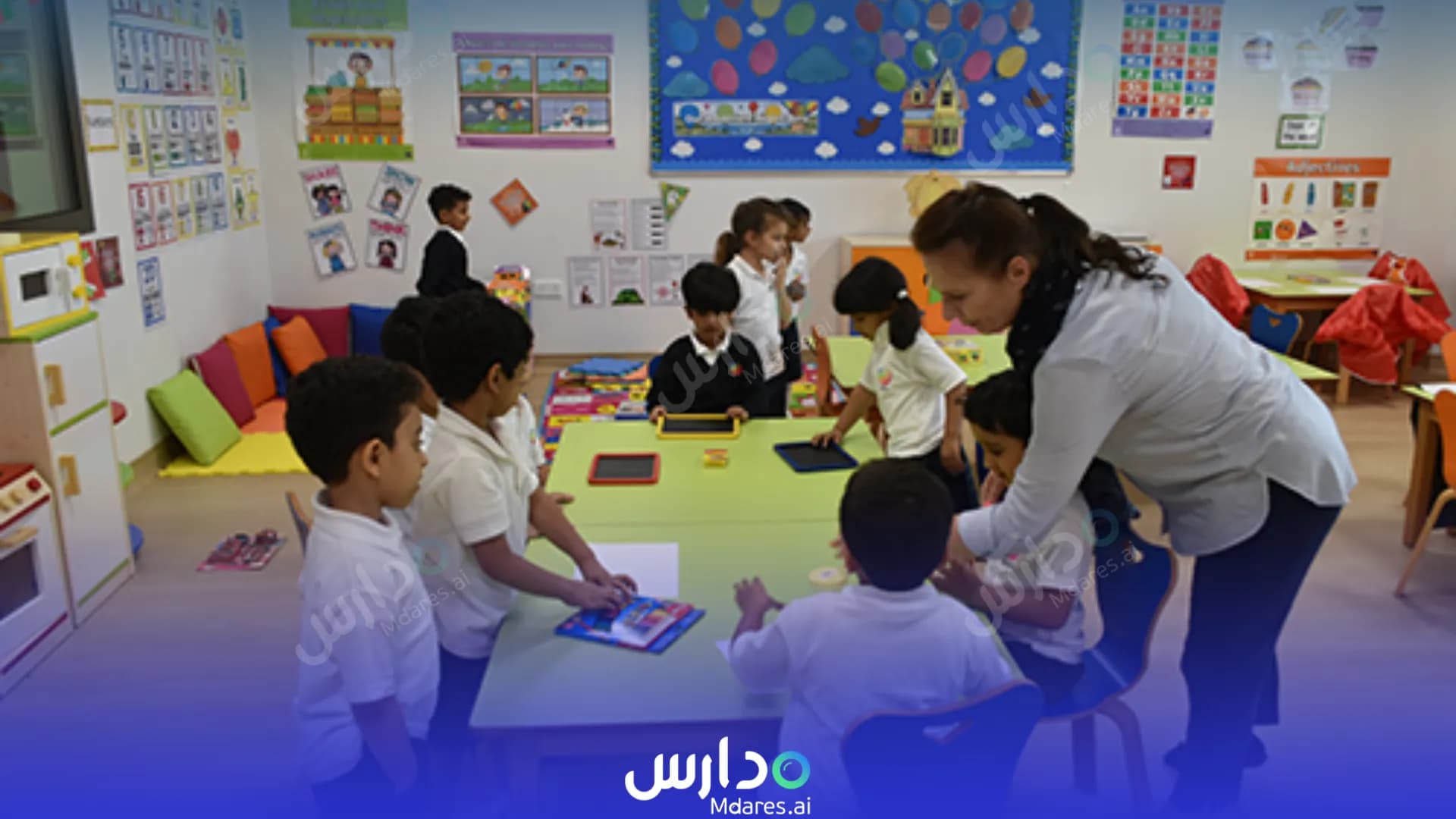 رسوم A'soud Global School-Salalah Dhofar
